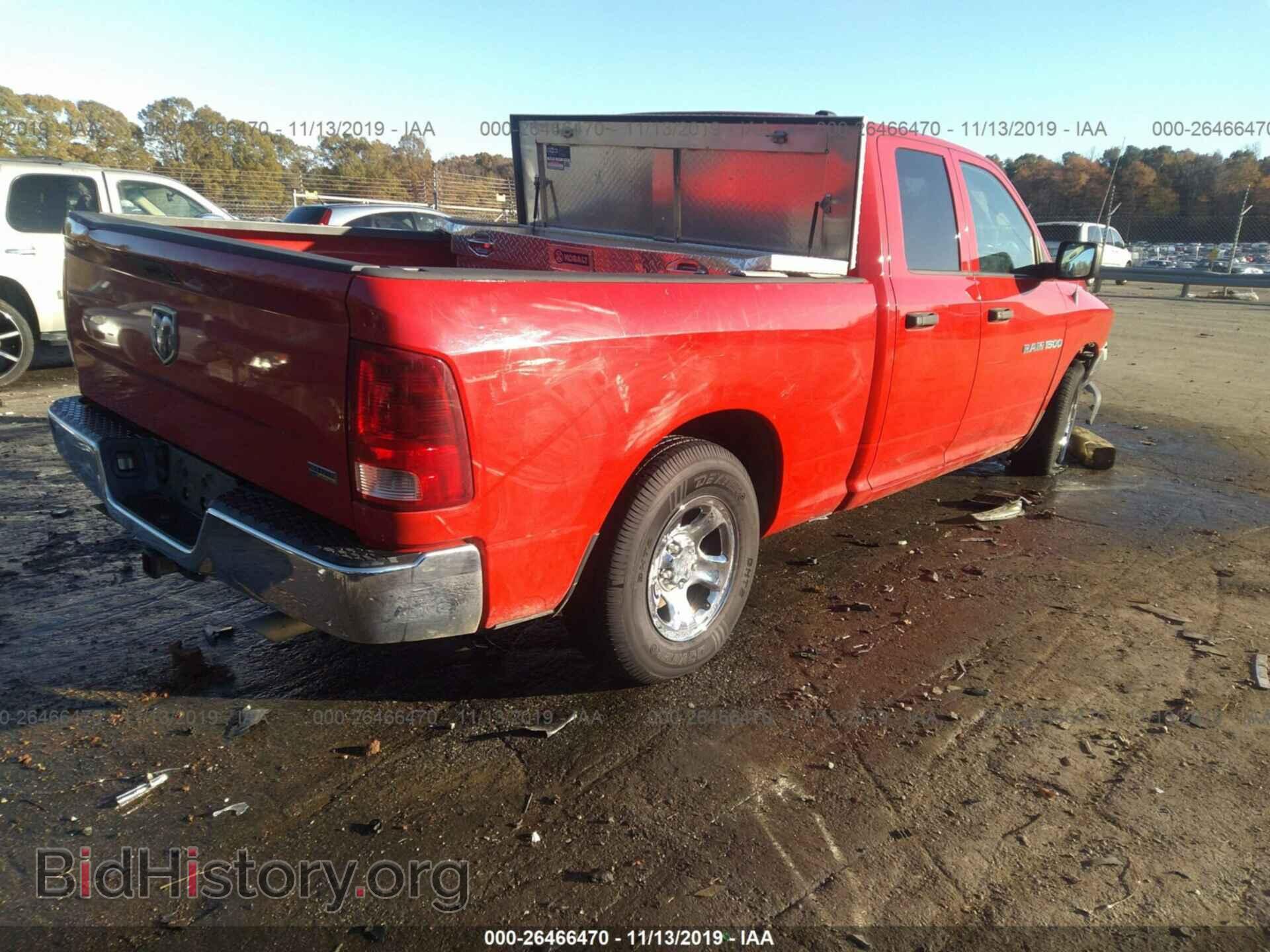 2011 Dodge RAM 1500 - VIN: 1D7RB1GP8BS670600 - Фото 4