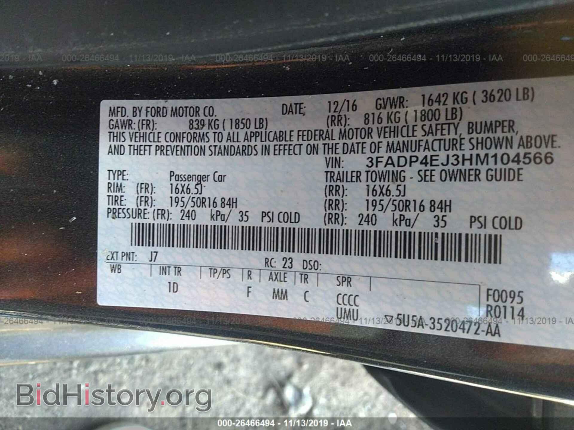 2017 FORD FIESTA - VIN: 3FADP4EJ3HM104566 - Фото 9