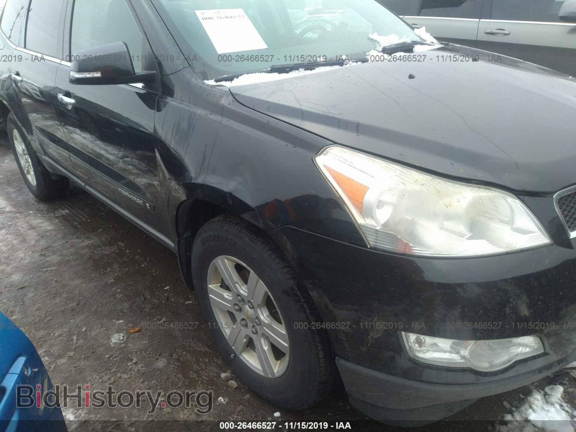 2009 CHEVROLET TRAVERSE - VIN: 1GNER23D19S166414 - Фото 6