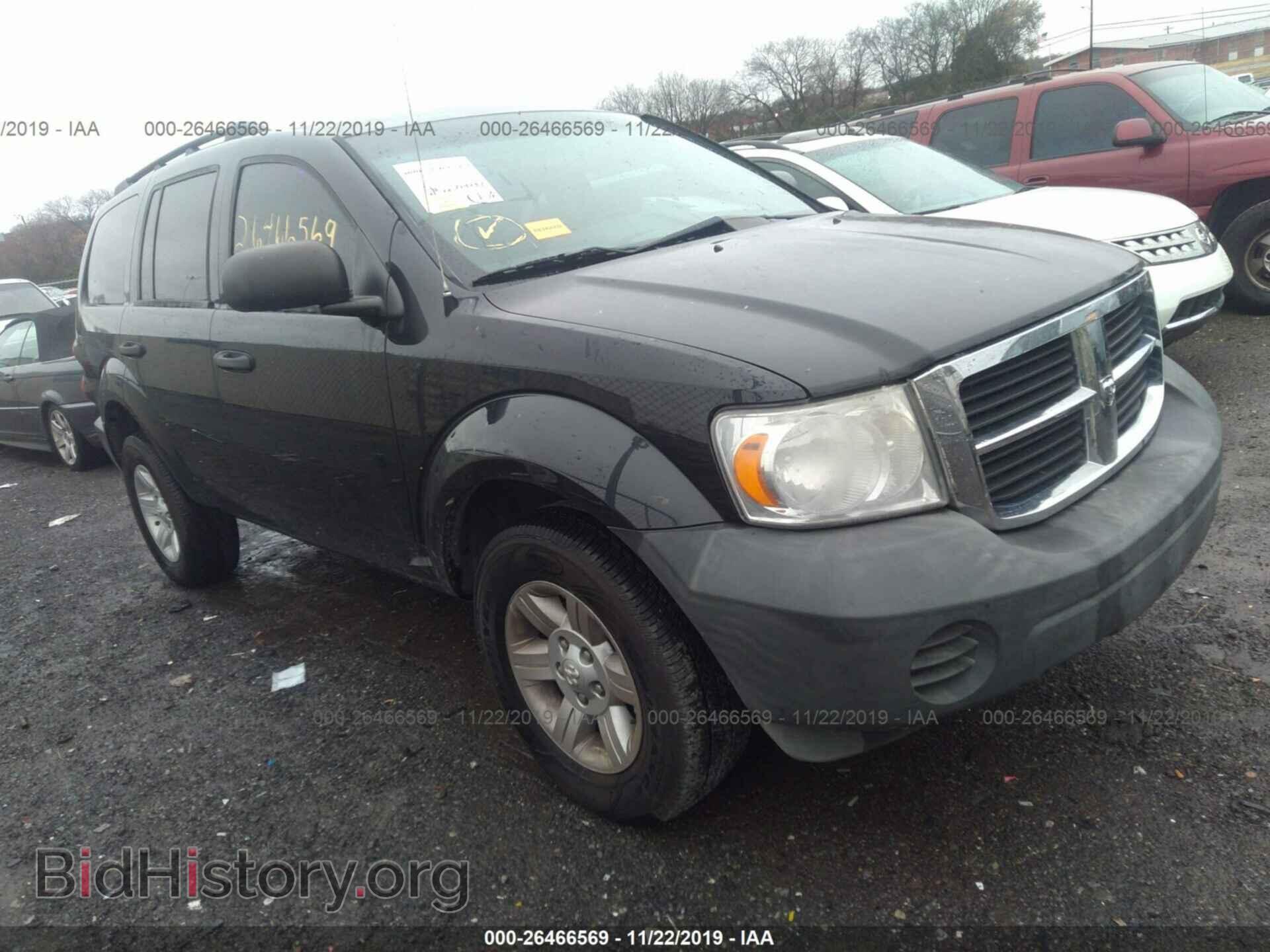 Фотография 1D8HD38NX8F121038 - DODGE DURANGO 2008