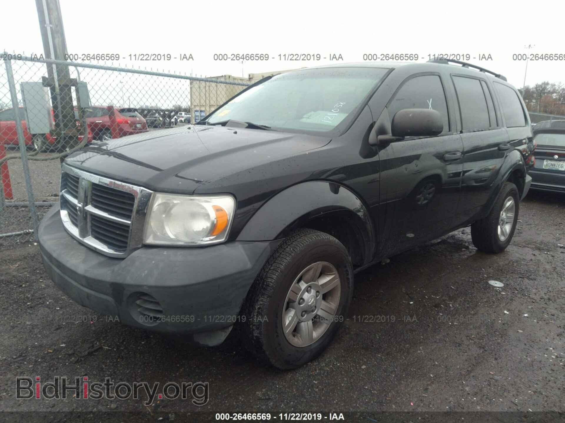 2008 DODGE DURANGO - VIN: 1D8HD38NX8F121038 - Фото 2