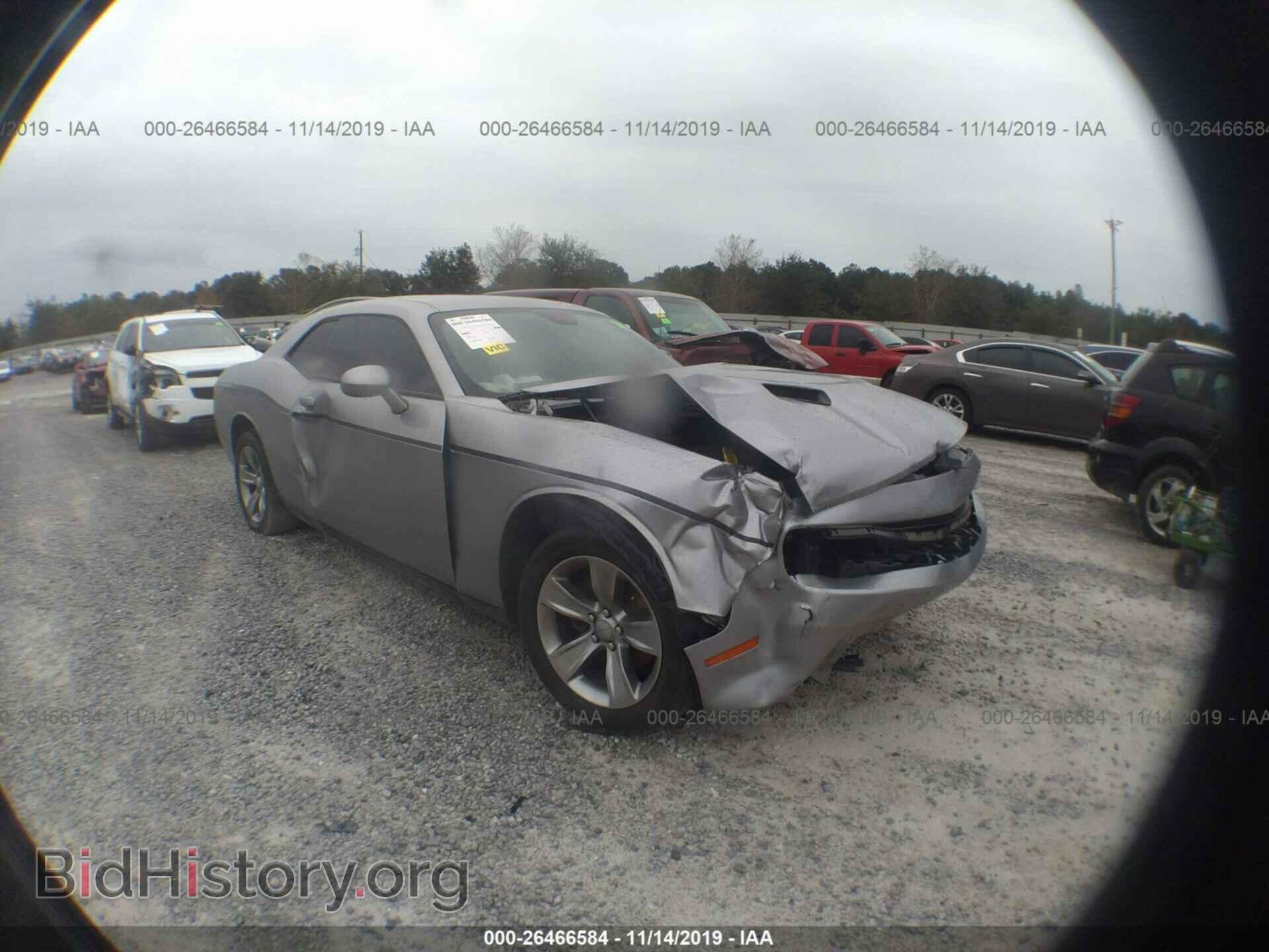 Photo 2C3CDZAG4FH775346 - Dodge Challenger 2015