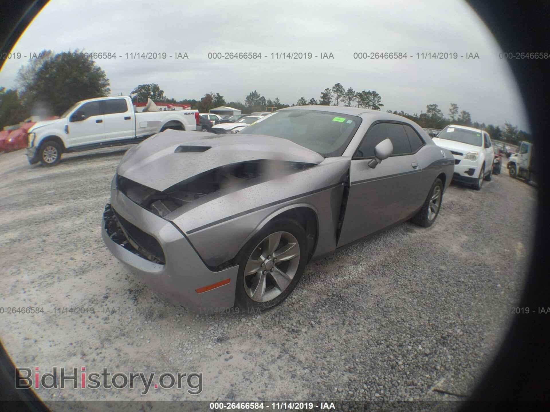 2015 Dodge Challenger - VIN: 2C3CDZAG4FH775346 - Фото 2