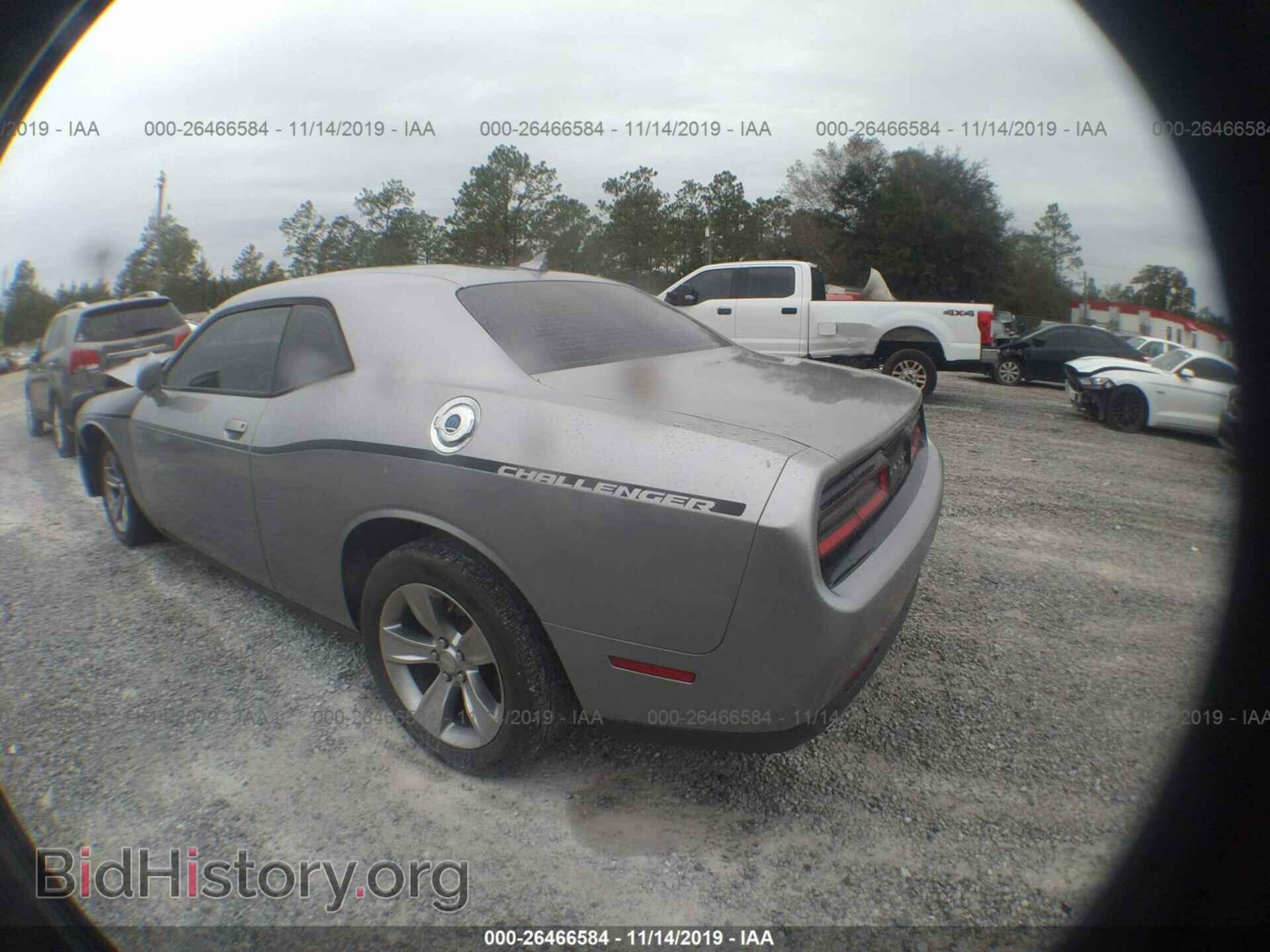2015 Dodge Challenger - VIN: 2C3CDZAG4FH775346 - Фото 3