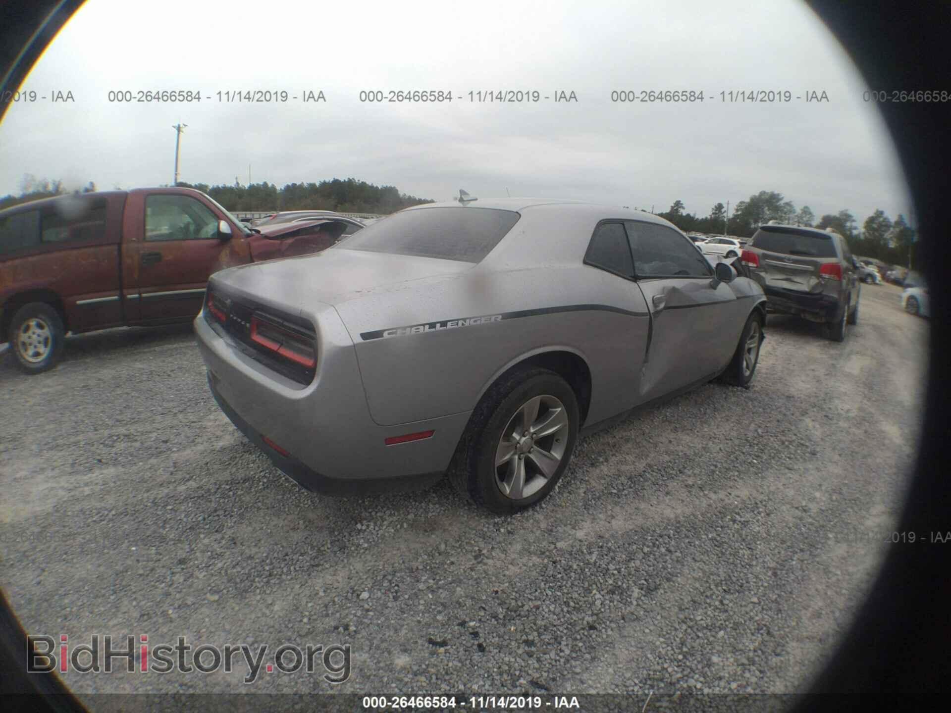 2015 Dodge Challenger - VIN: 2C3CDZAG4FH775346 - Фото 4