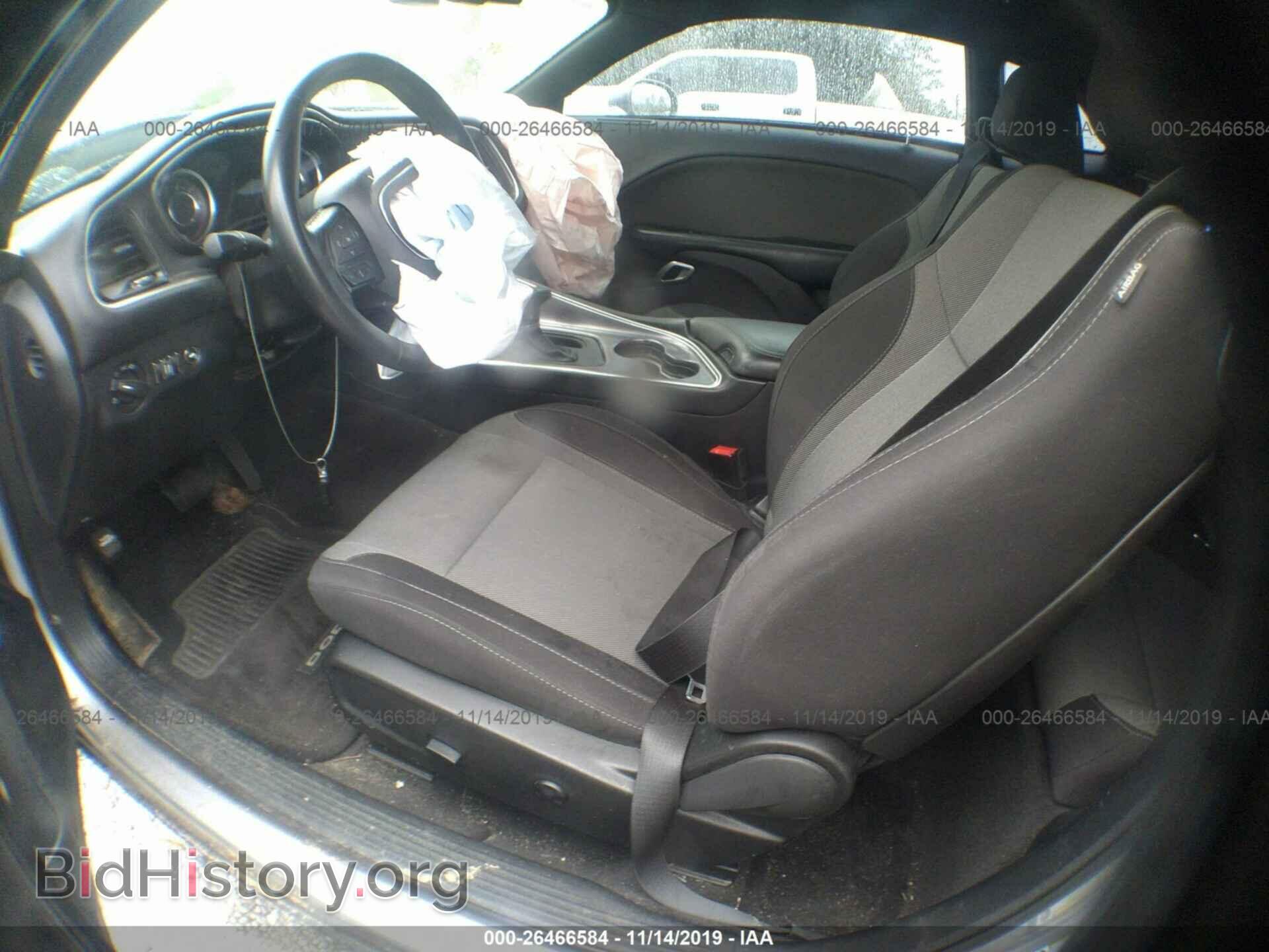 2015 Dodge Challenger - VIN: 2C3CDZAG4FH775346 - Фото 5
