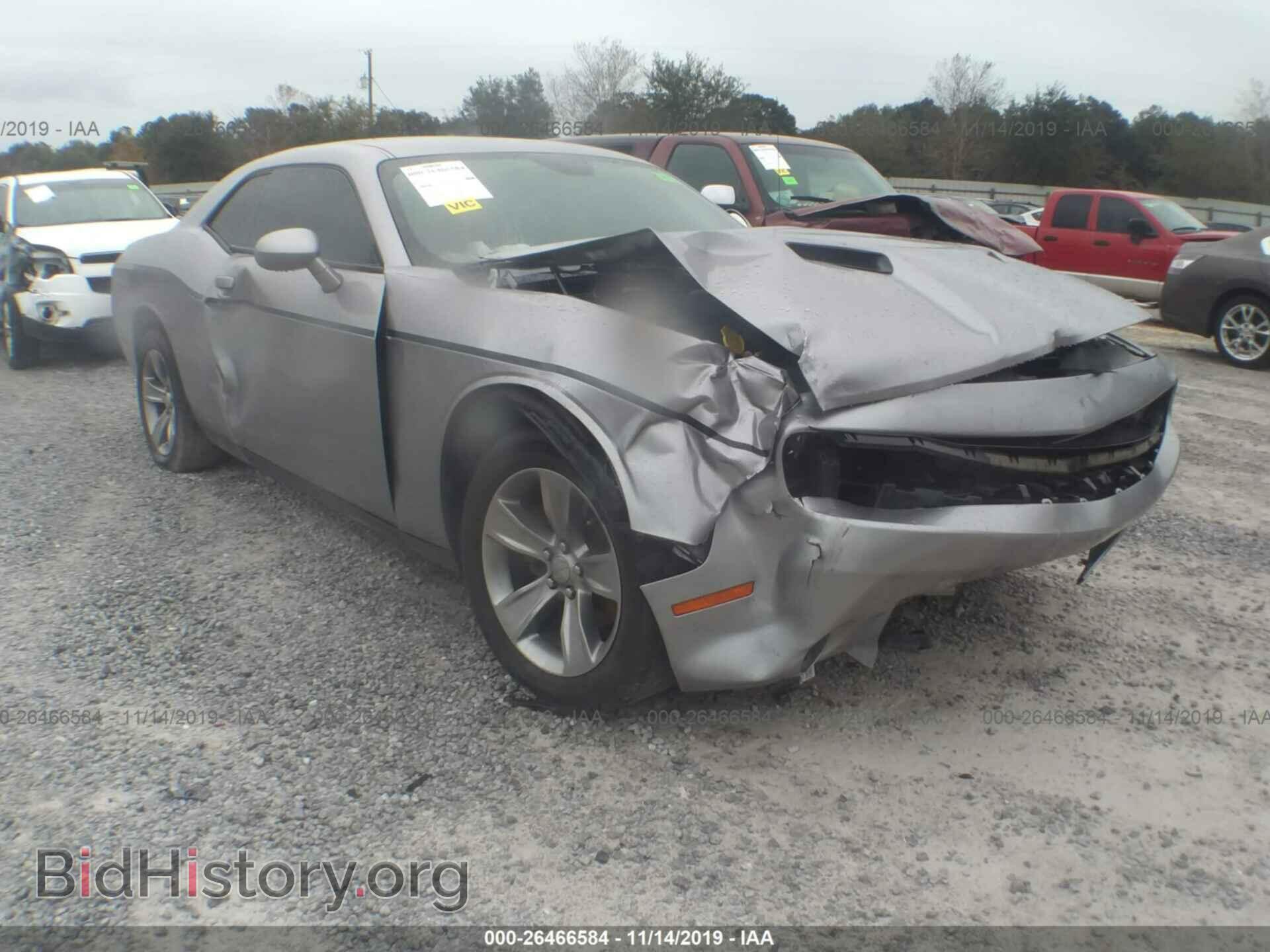 2015 Dodge Challenger - VIN: 2C3CDZAG4FH775346 - Фото 6