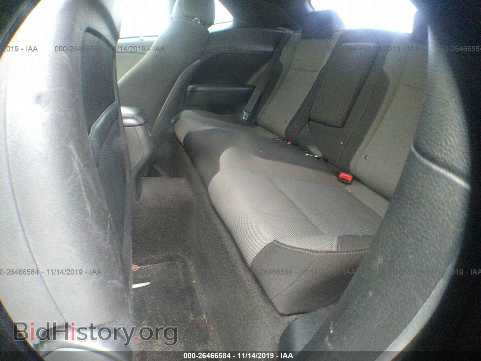 2015 Dodge Challenger - VIN: 2C3CDZAG4FH775346 - Фото 8