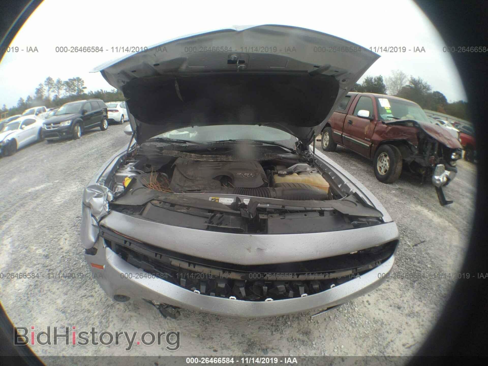 2015 Dodge Challenger - VIN: 2C3CDZAG4FH775346 - Фото 10