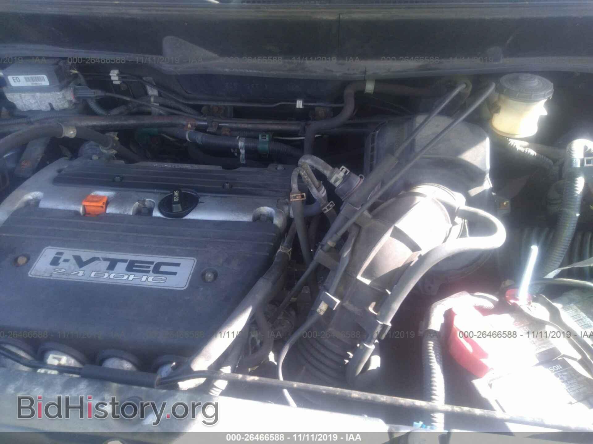 2003 HONDA ELEMENT - VIN: 5J6YH28513L014249 - Photo 10