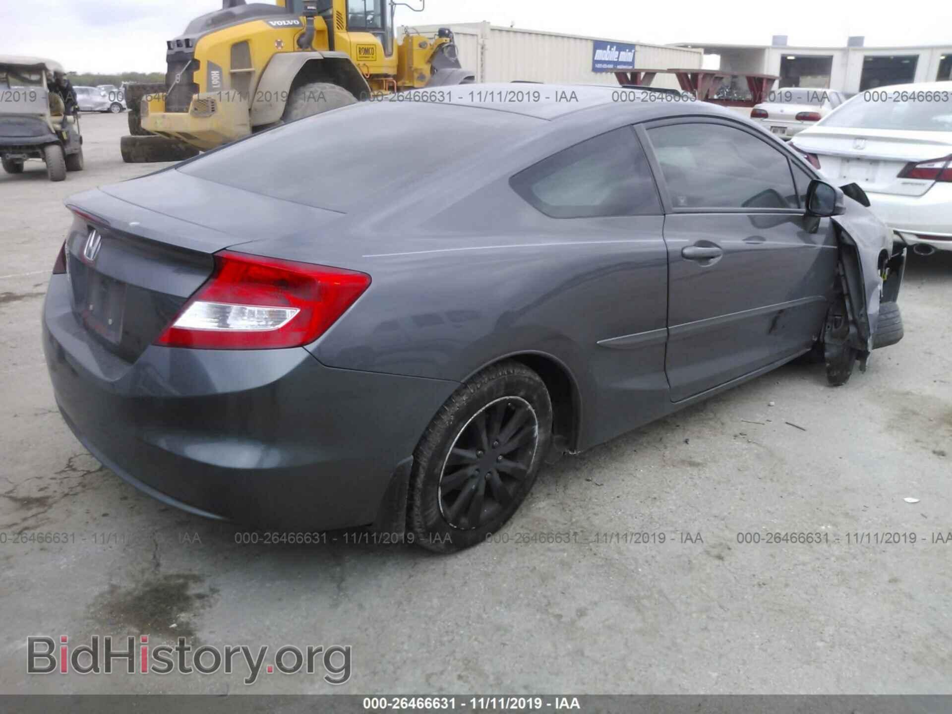 2012 HONDA CIVIC - VIN: 2HGFG3B85CH534686 - Фото 4