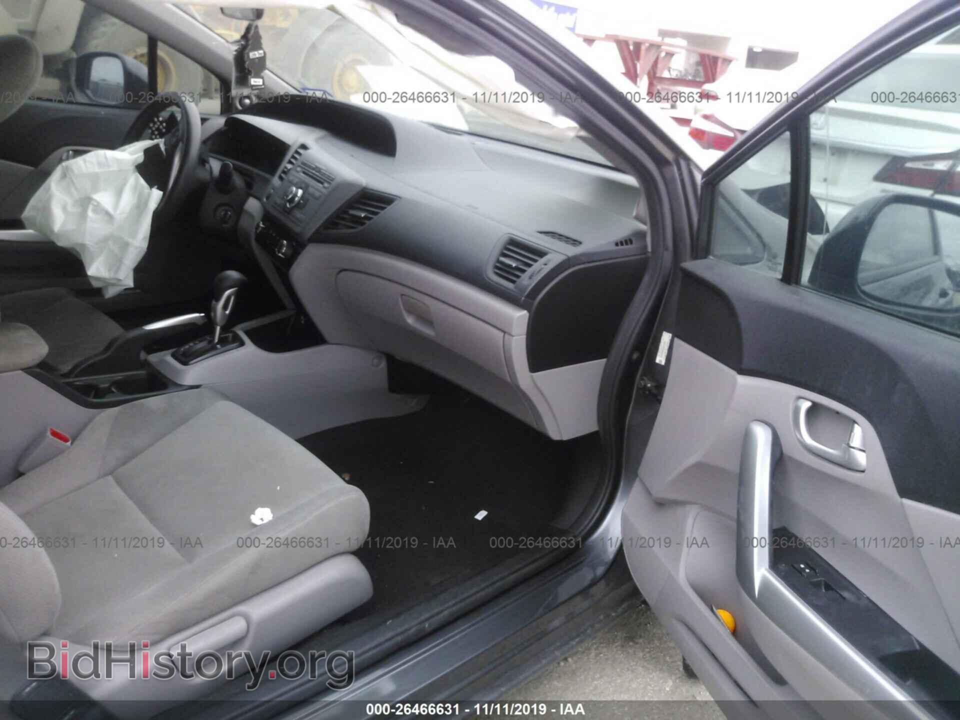 2012 HONDA CIVIC - VIN: 2HGFG3B85CH534686 - Фото 5