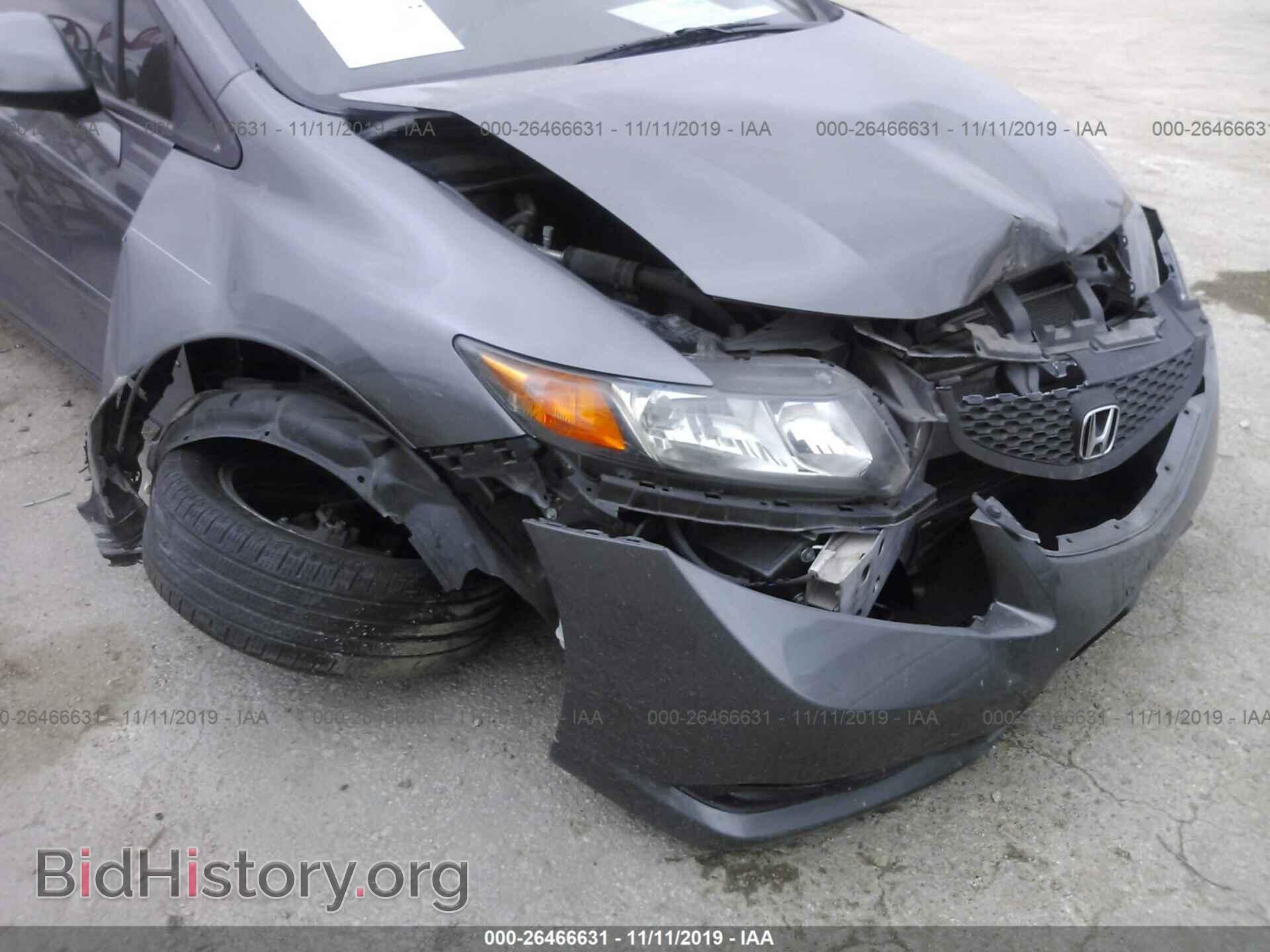 2012 HONDA CIVIC - VIN: 2HGFG3B85CH534686 - Фото 6