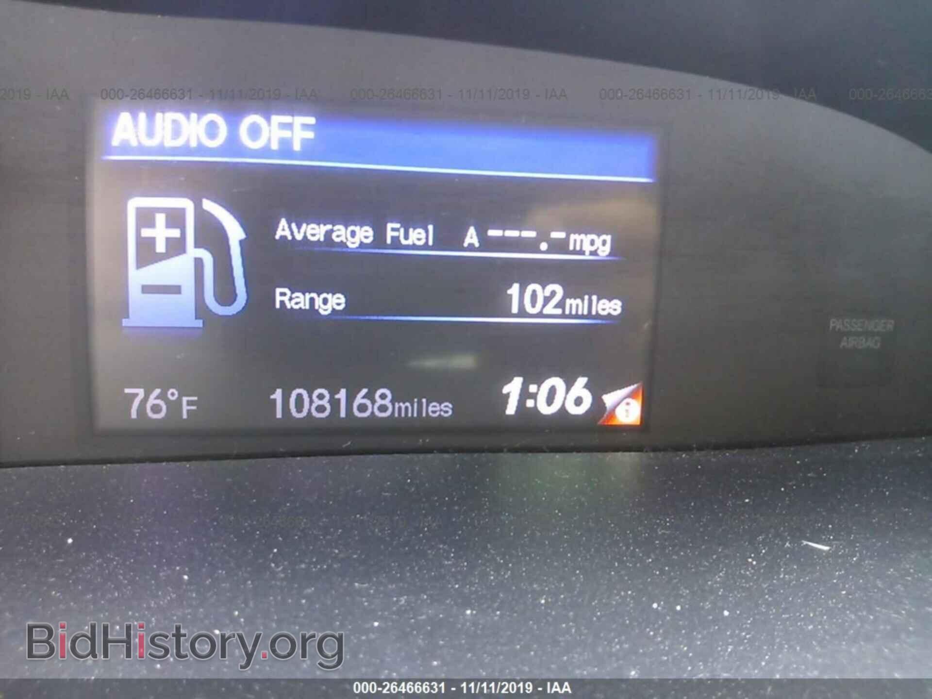 2012 HONDA CIVIC - VIN: 2HGFG3B85CH534686 - Фото 7