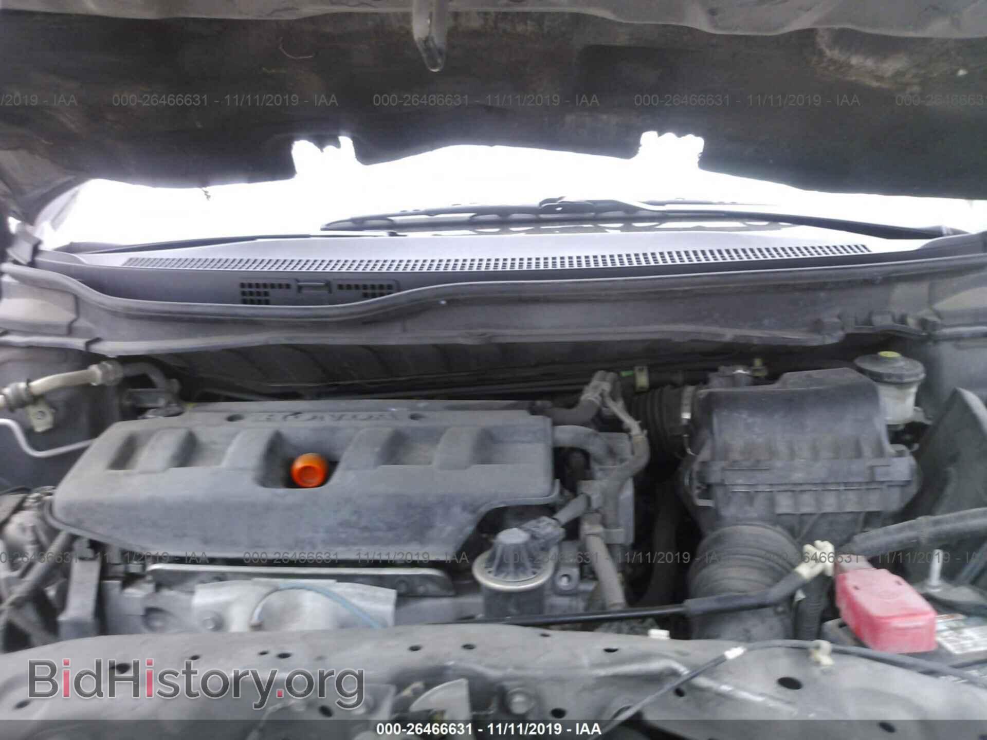 2012 HONDA CIVIC - VIN: 2HGFG3B85CH534686 - Фото 10