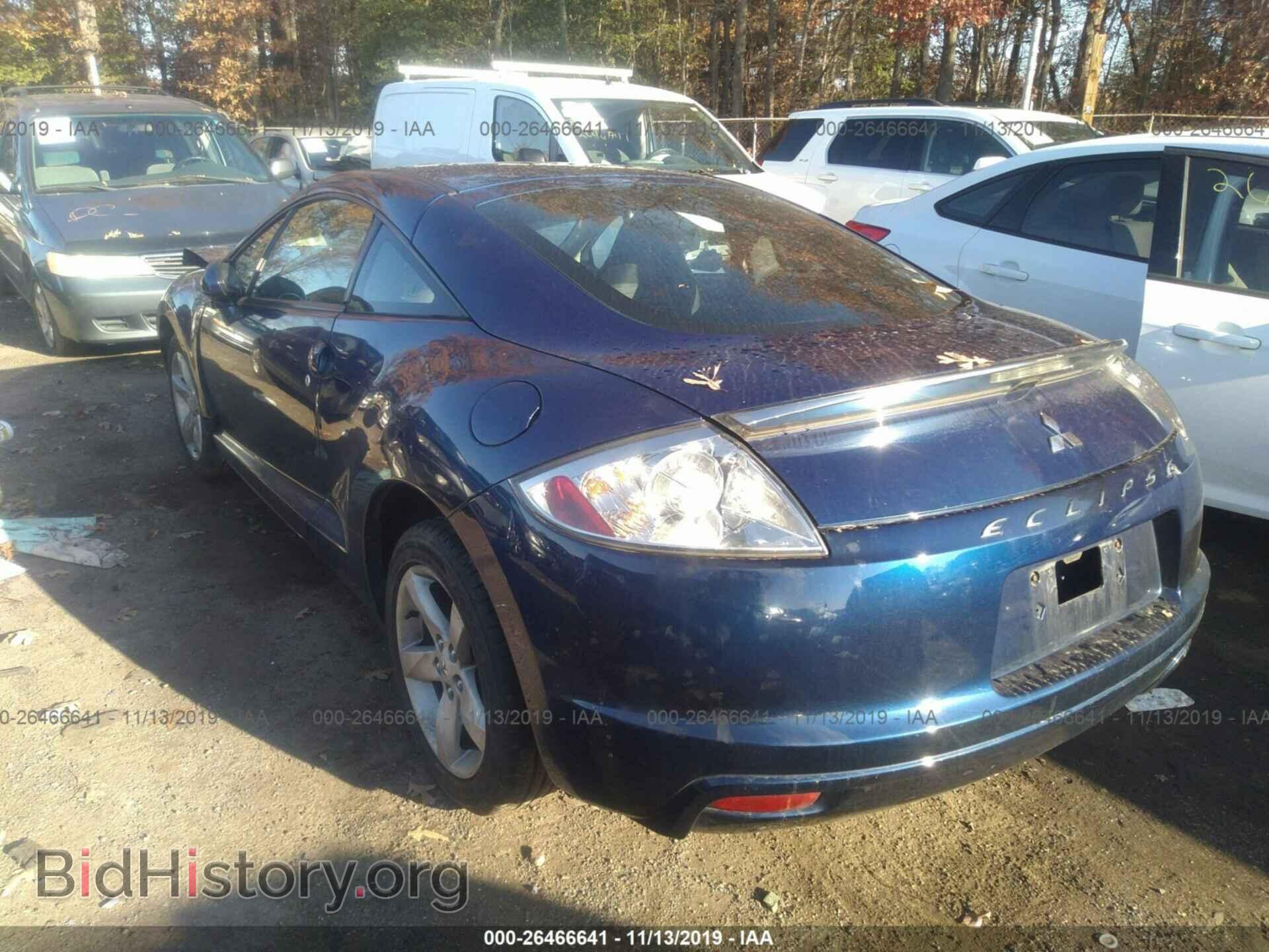 2009 MITSUBISHI ECLIPSE - VIN: 4A3AK24F59E042301 - Photo 3