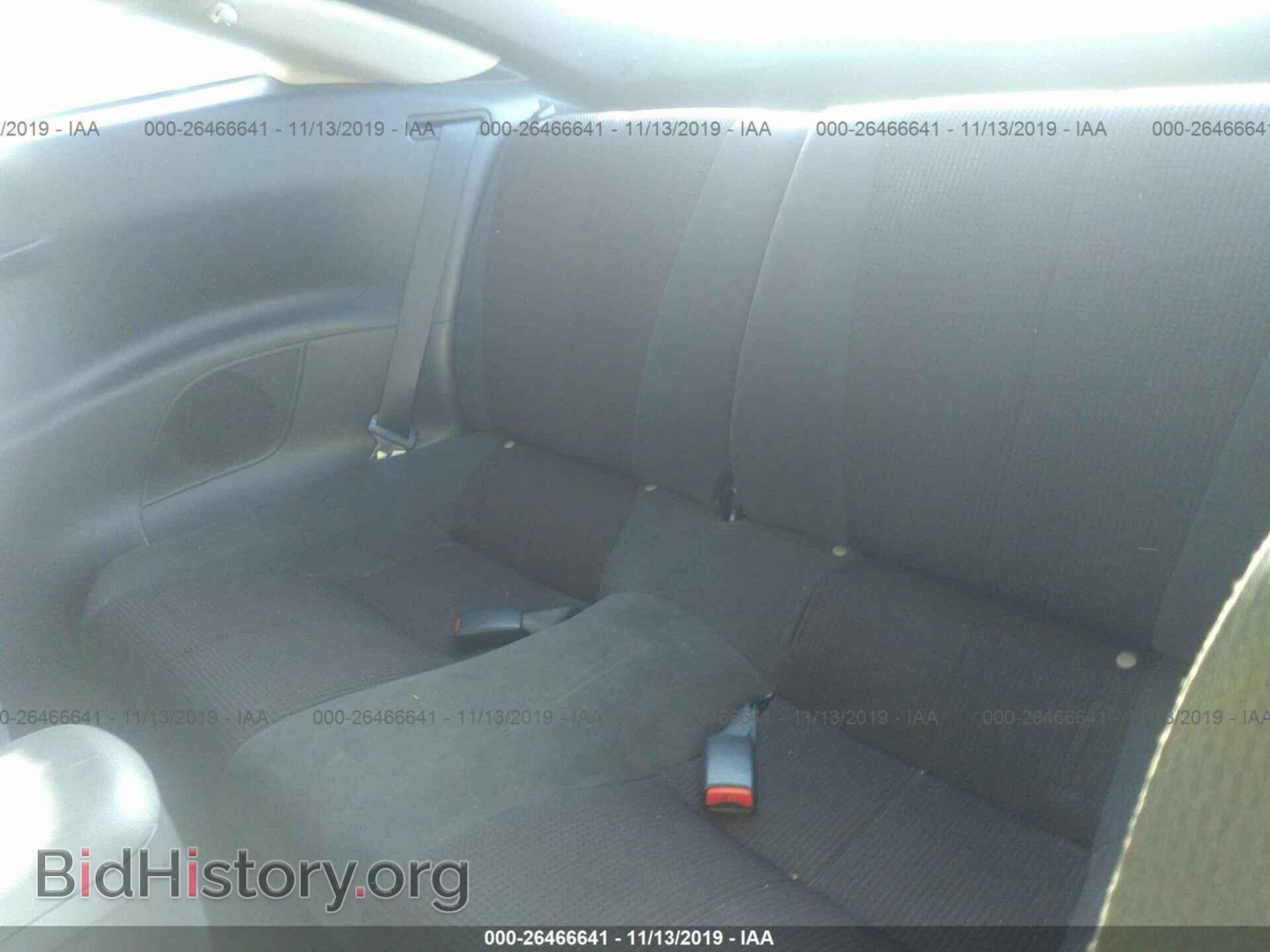 2009 MITSUBISHI ECLIPSE - VIN: 4A3AK24F59E042301 - Photo 8