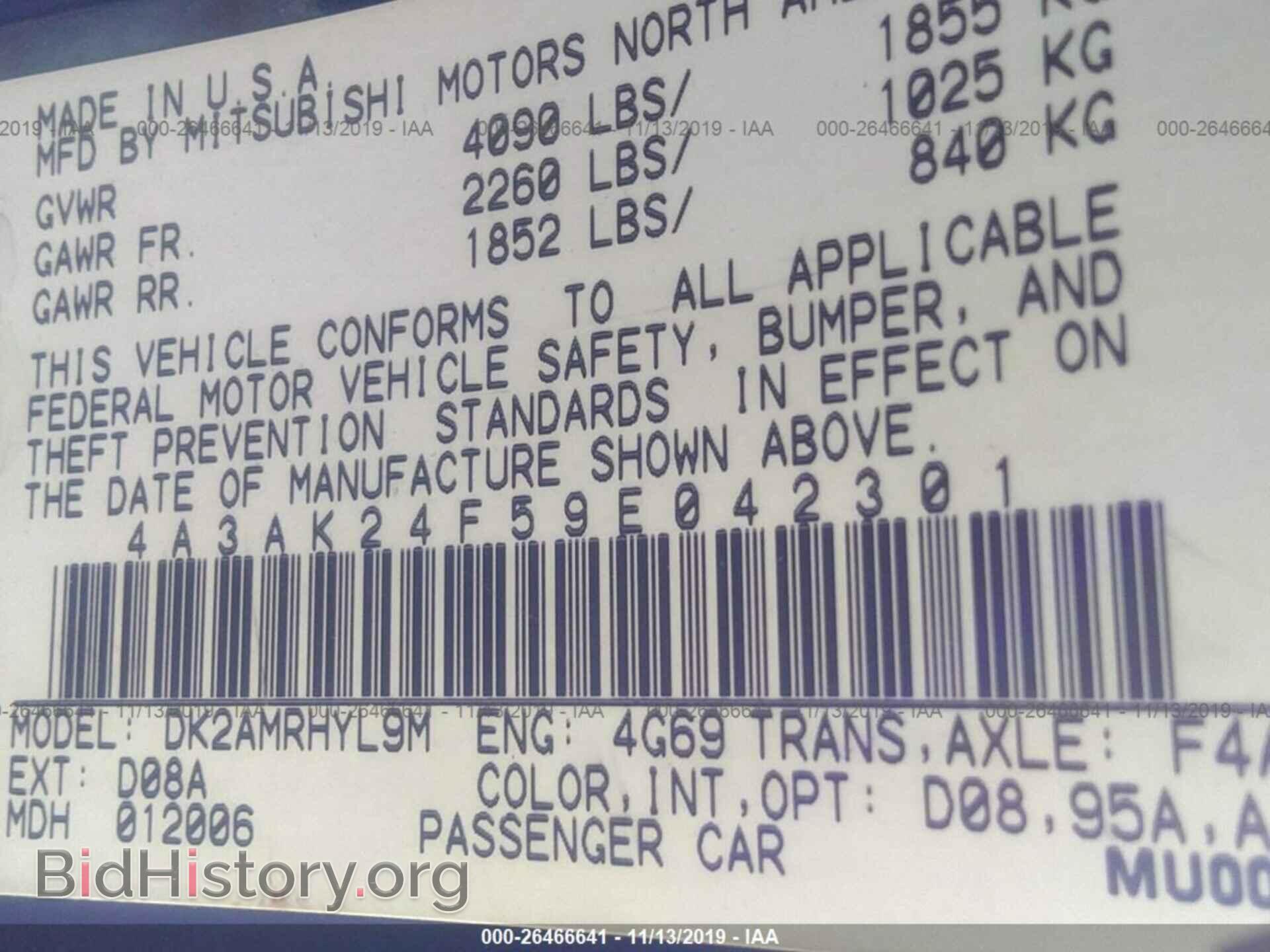2009 MITSUBISHI ECLIPSE - VIN: 4A3AK24F59E042301 - Photo 9