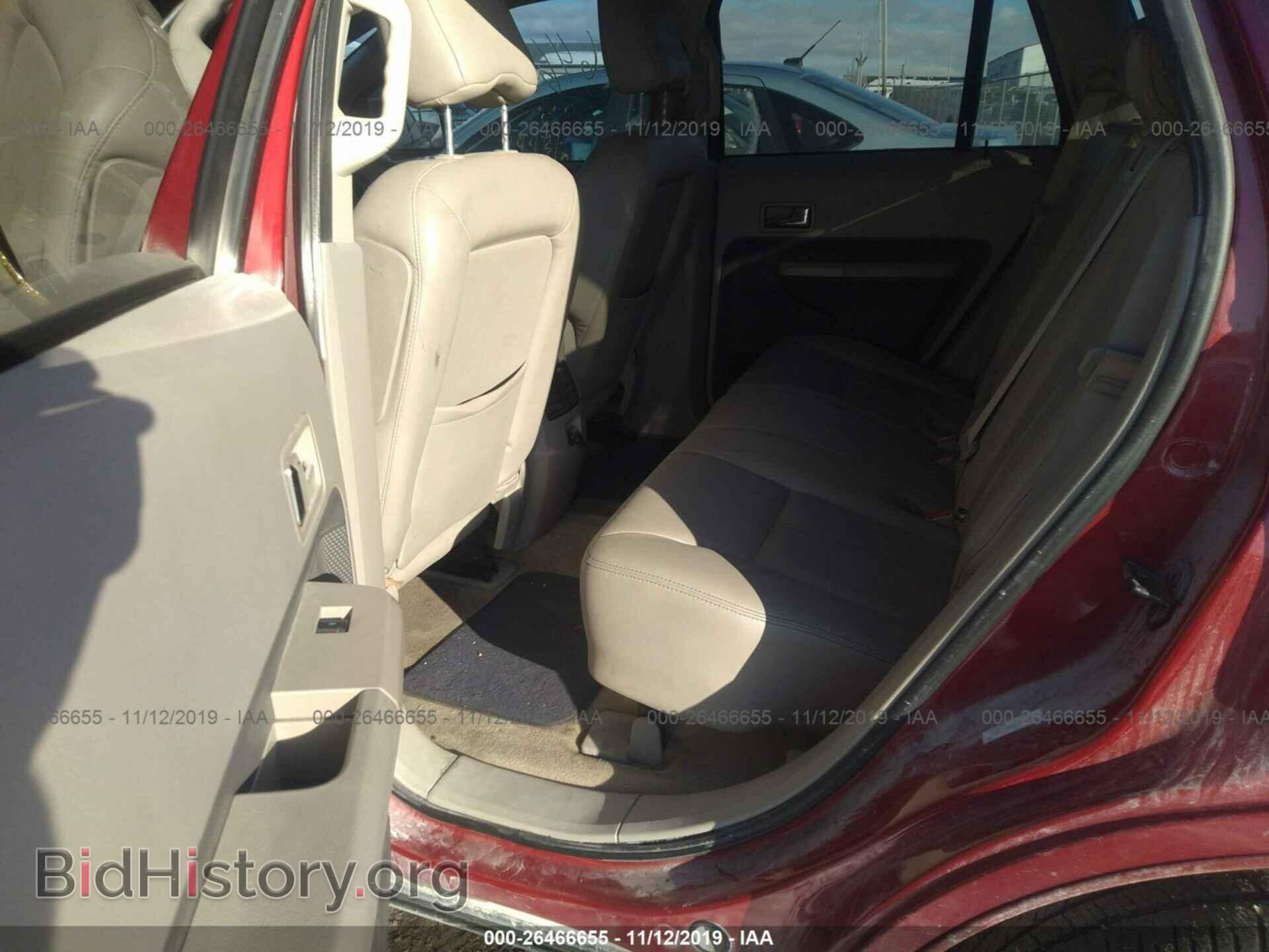 2007 FORD EDGE - VIN: 2FMDK39CX7BB20340 - Фото 8