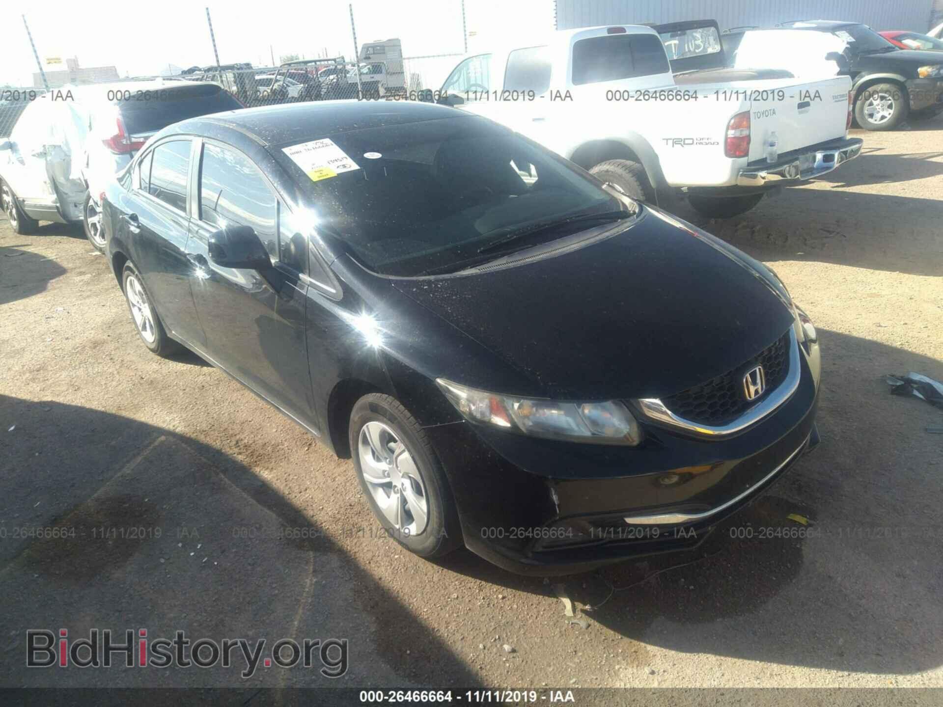 Фотография 2HGFB2F53DH301920 - Honda Civic 2013