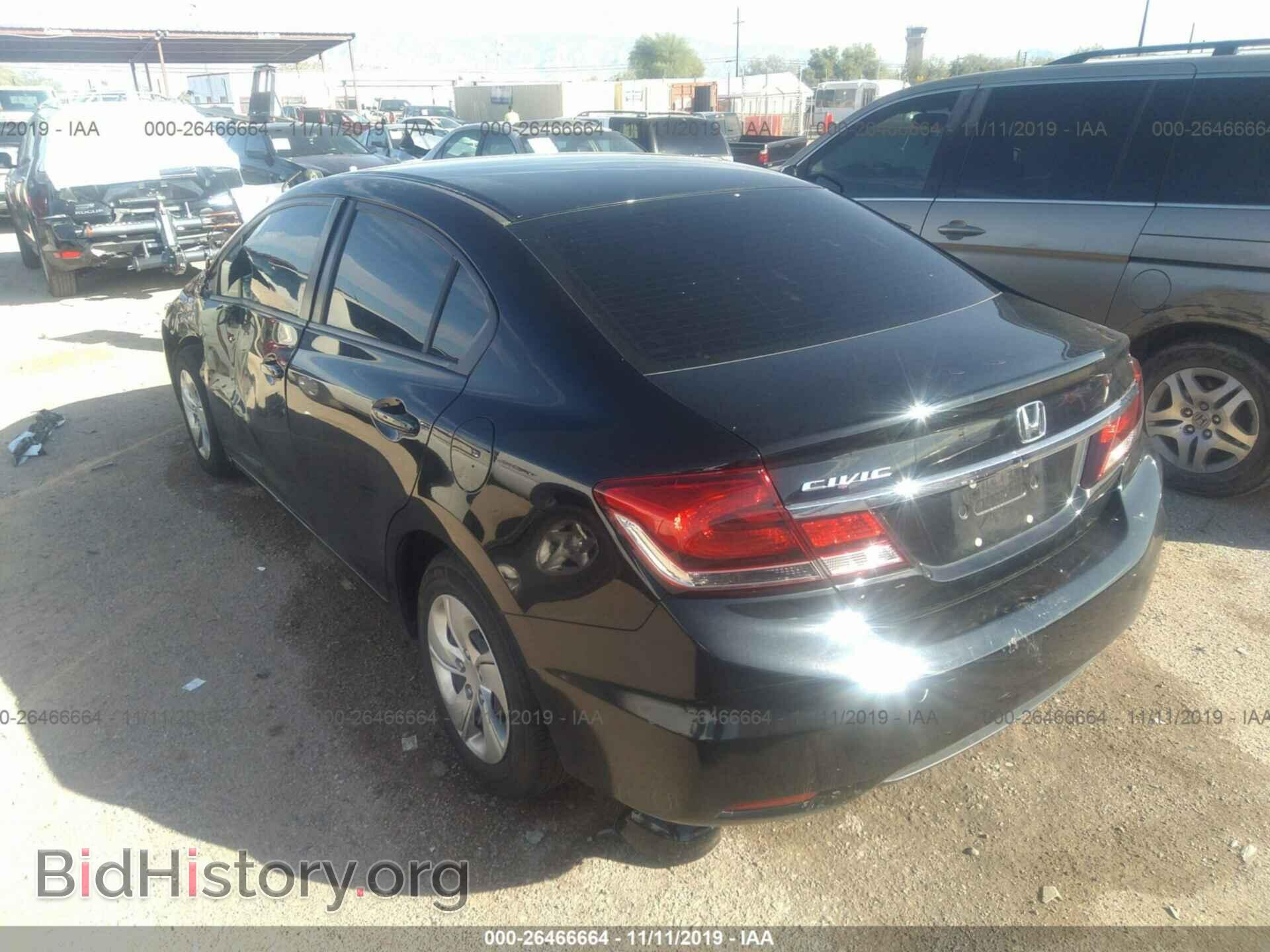 2013 Honda Civic - VIN: 2HGFB2F53DH301920 - Фото 3