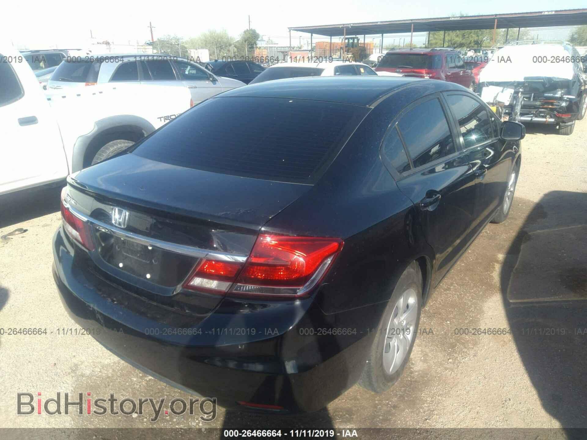2013 Honda Civic - VIN: 2HGFB2F53DH301920 - Фото 4