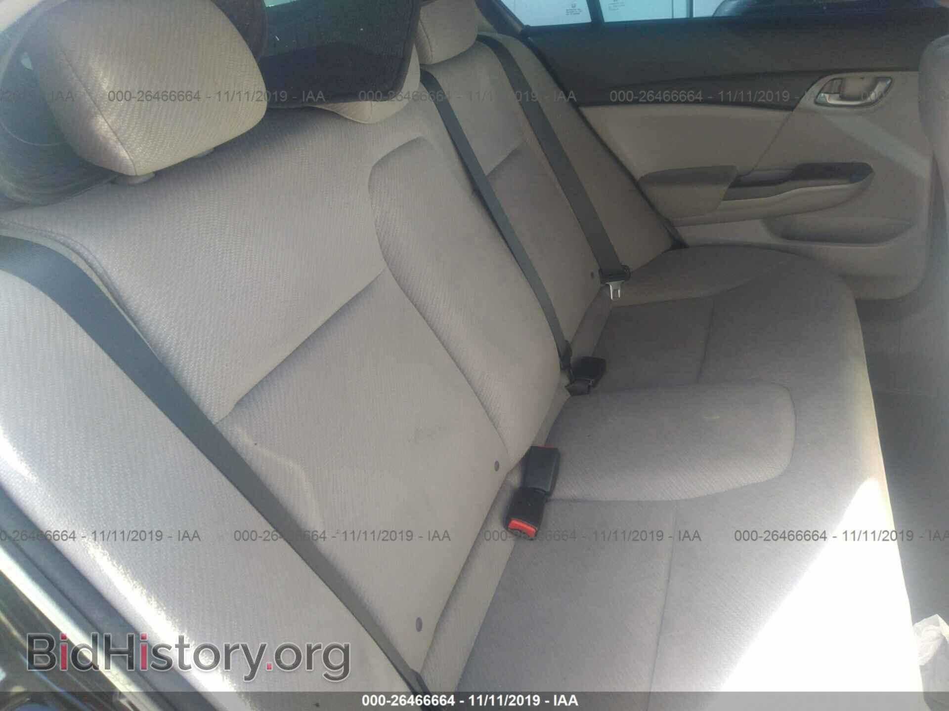 2013 Honda Civic - VIN: 2HGFB2F53DH301920 - Фото 8