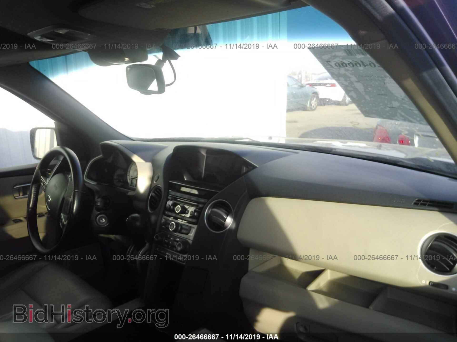 2012 HONDA PILOT - VIN: 5FNYF4H56CB012524 - Фото 5