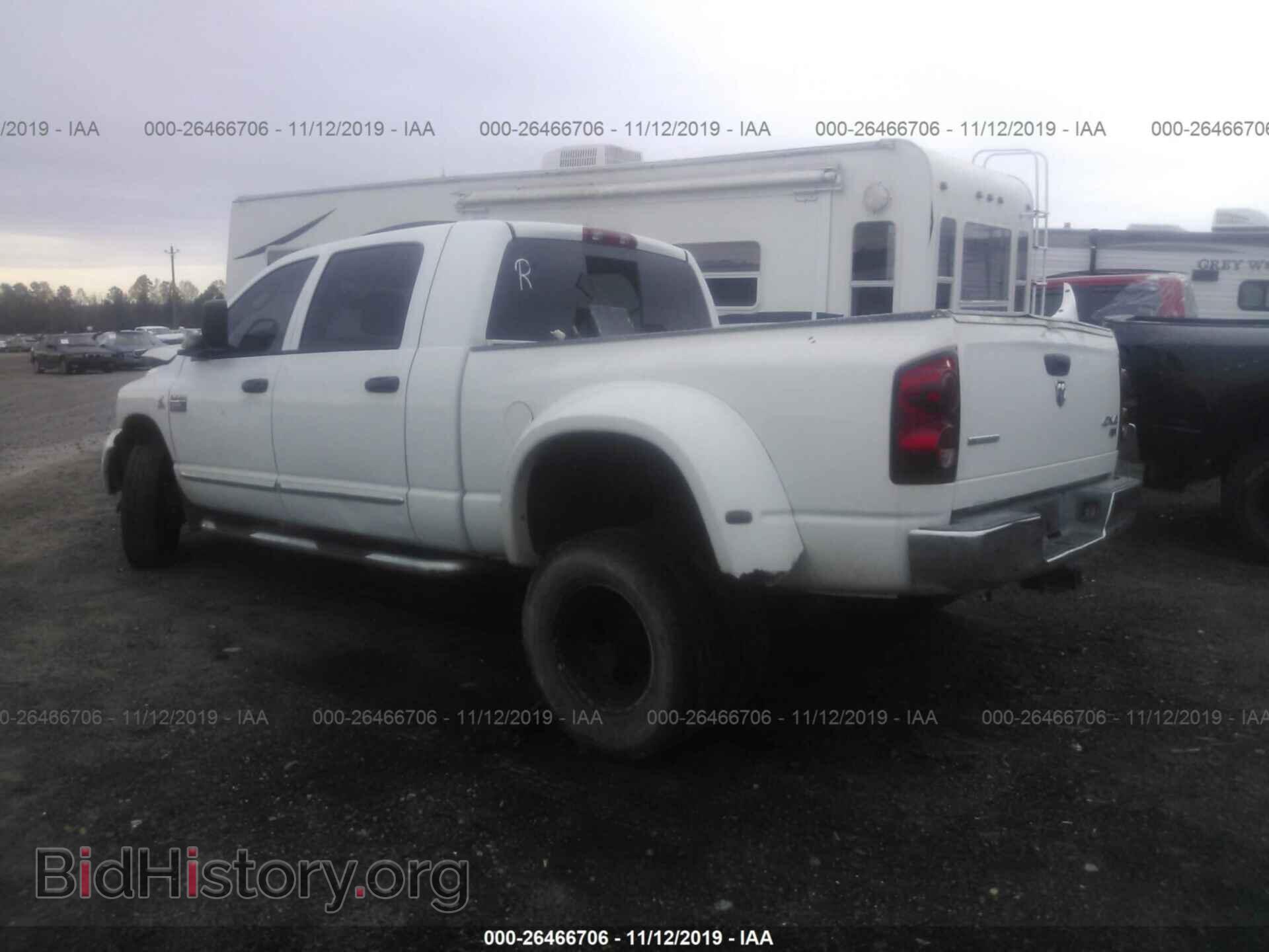 2007 DODGE RAM 3500 - VIN: 3D7MX49A47G812350 - Фото 3