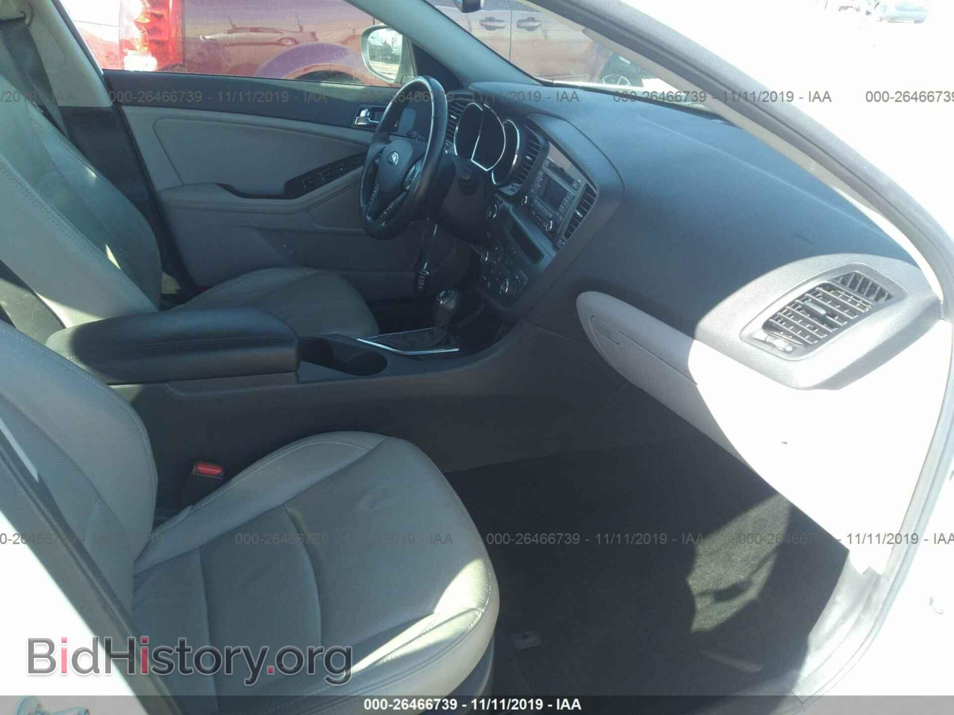 2013 KIA Optima - VIN: 5XXGN4A73DG113304 - Фото 5