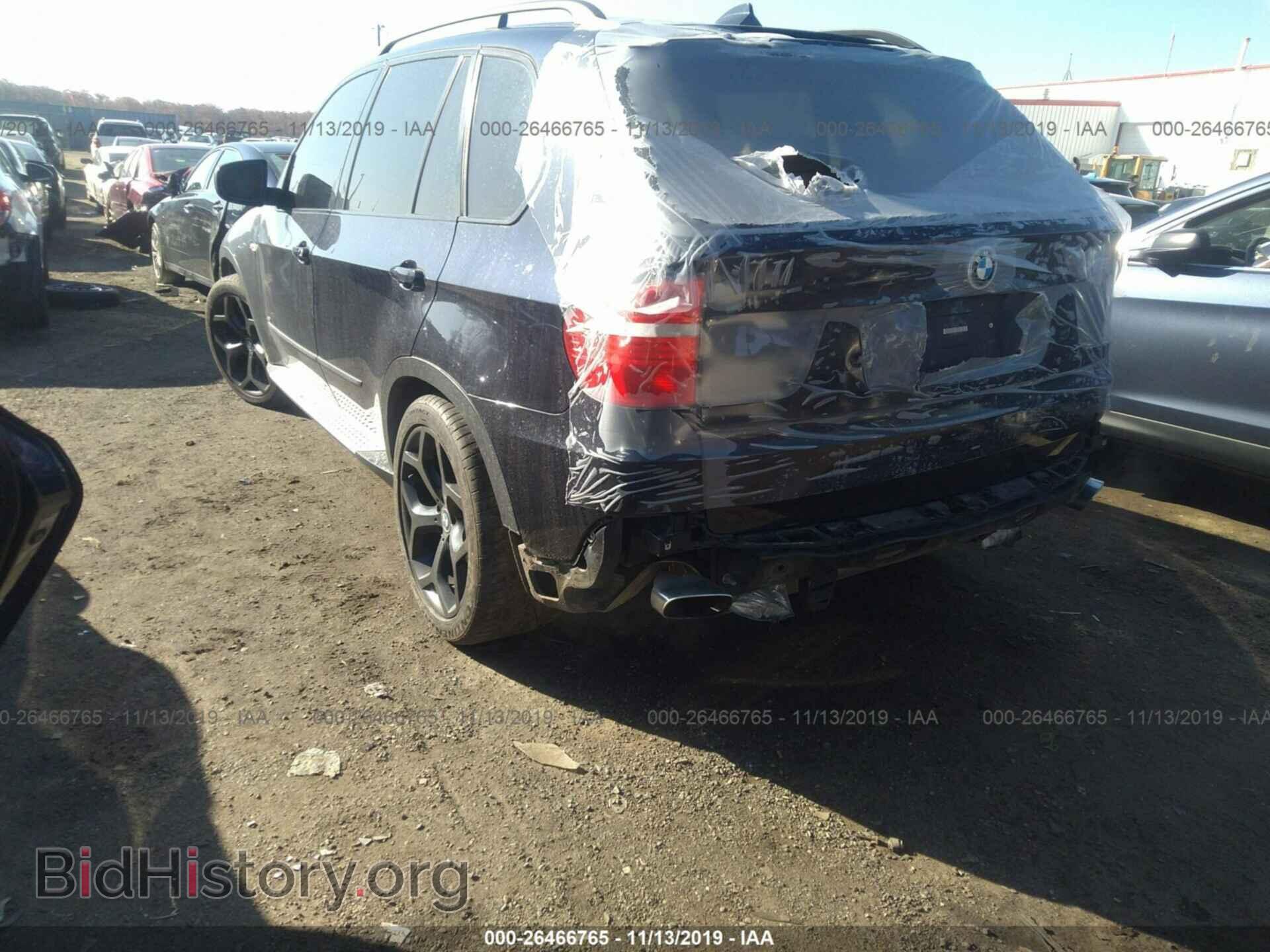 2007 BMW X5 - VIN: 4USFE83597LY64257 - Photo 3