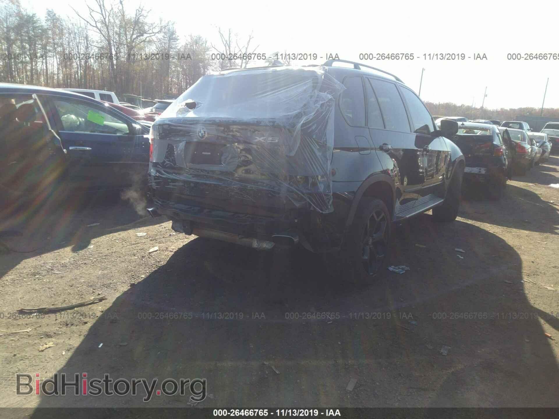 2007 BMW X5 - VIN: 4USFE83597LY64257 - Photo 4