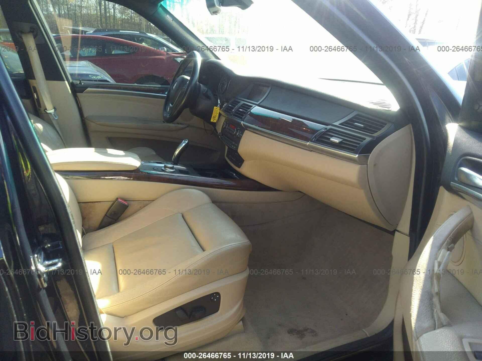 2007 BMW X5 - VIN: 4USFE83597LY64257 - Photo 5