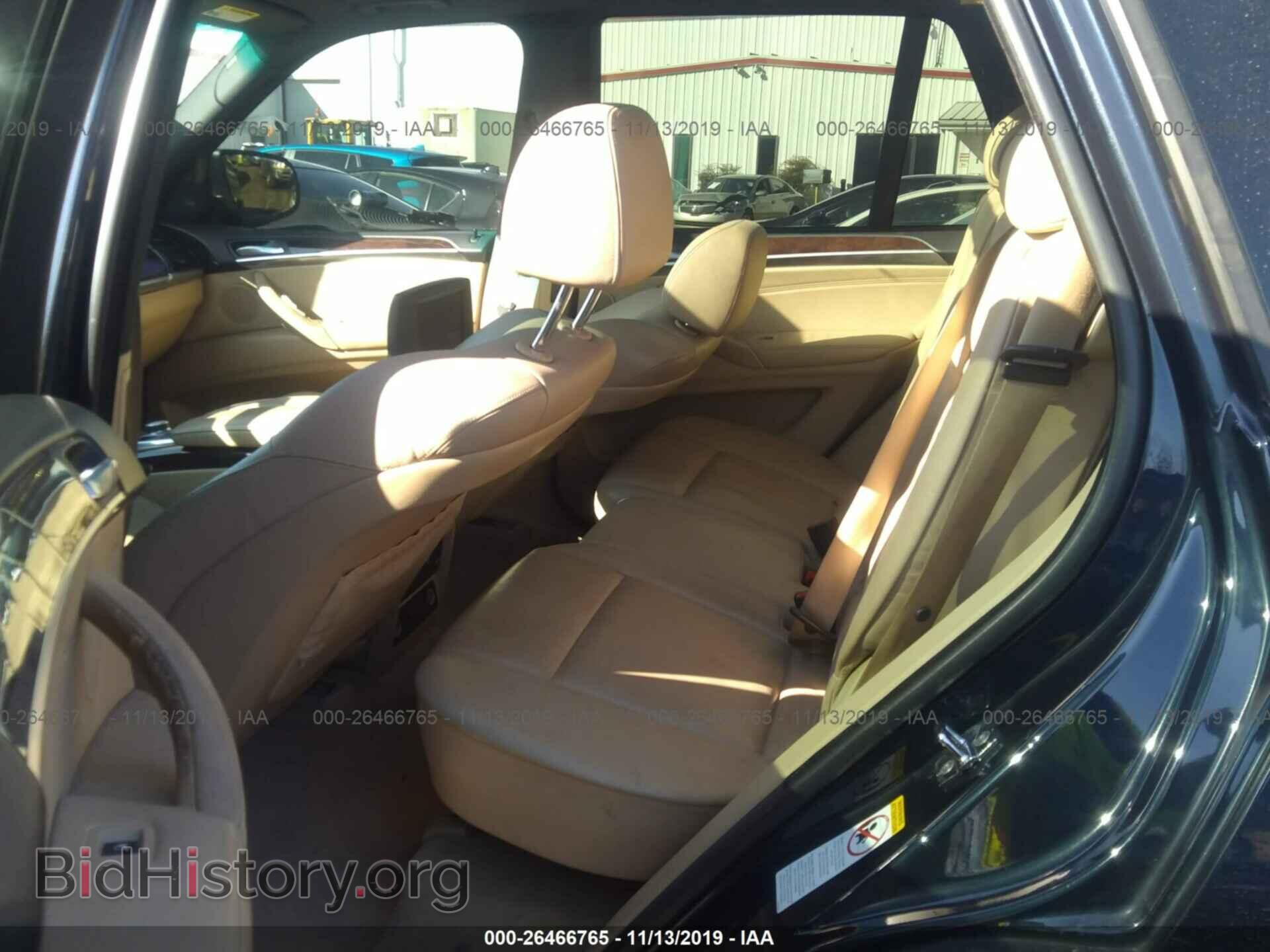 2007 BMW X5 - VIN: 4USFE83597LY64257 - Photo 8