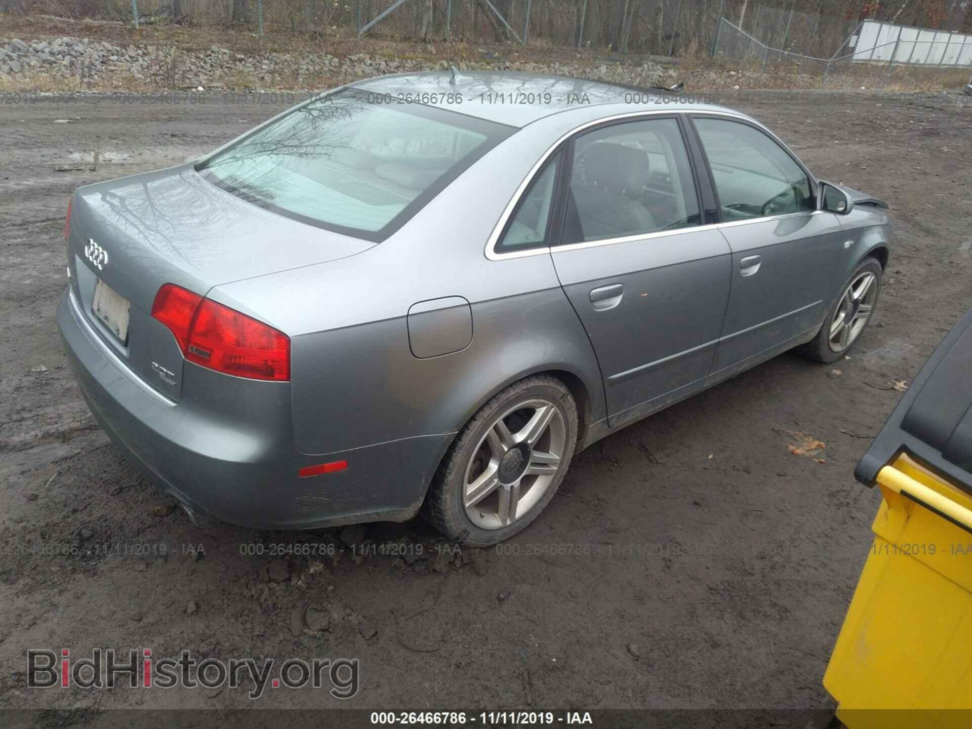 2007 AUDI A4 - VIN: WAUDF78E77A068516 - Фото 3