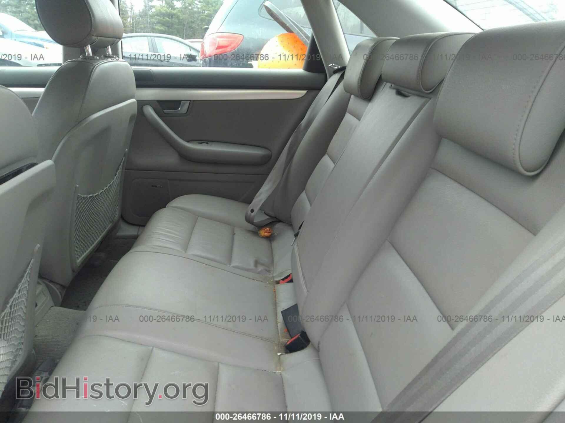 2007 AUDI A4 - VIN: WAUDF78E77A068516 - Фото 7