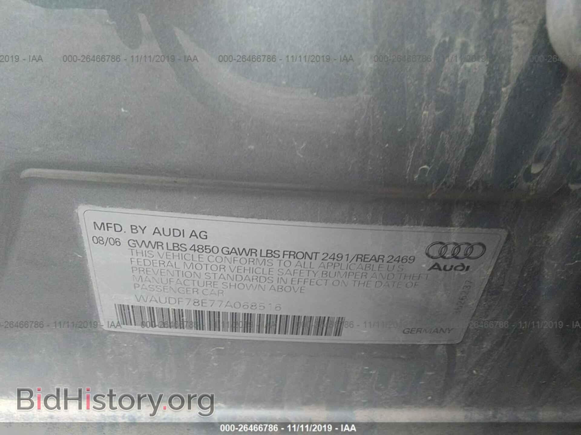 2007 AUDI A4 - VIN: WAUDF78E77A068516 - Фото 8