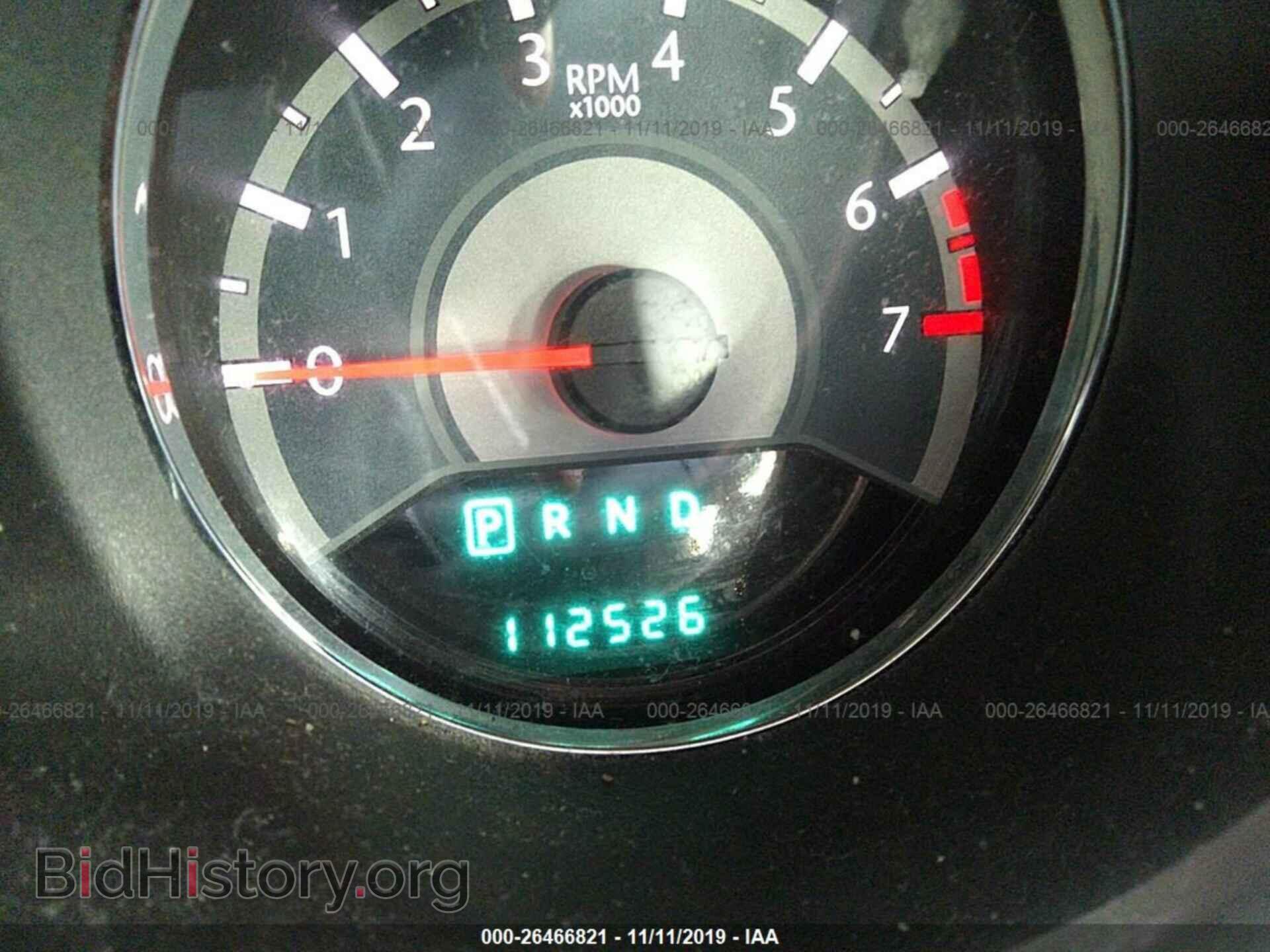 2012 CHRYSLER 200 - VIN: 1C3CCBAB2CN145522 - Photo 7