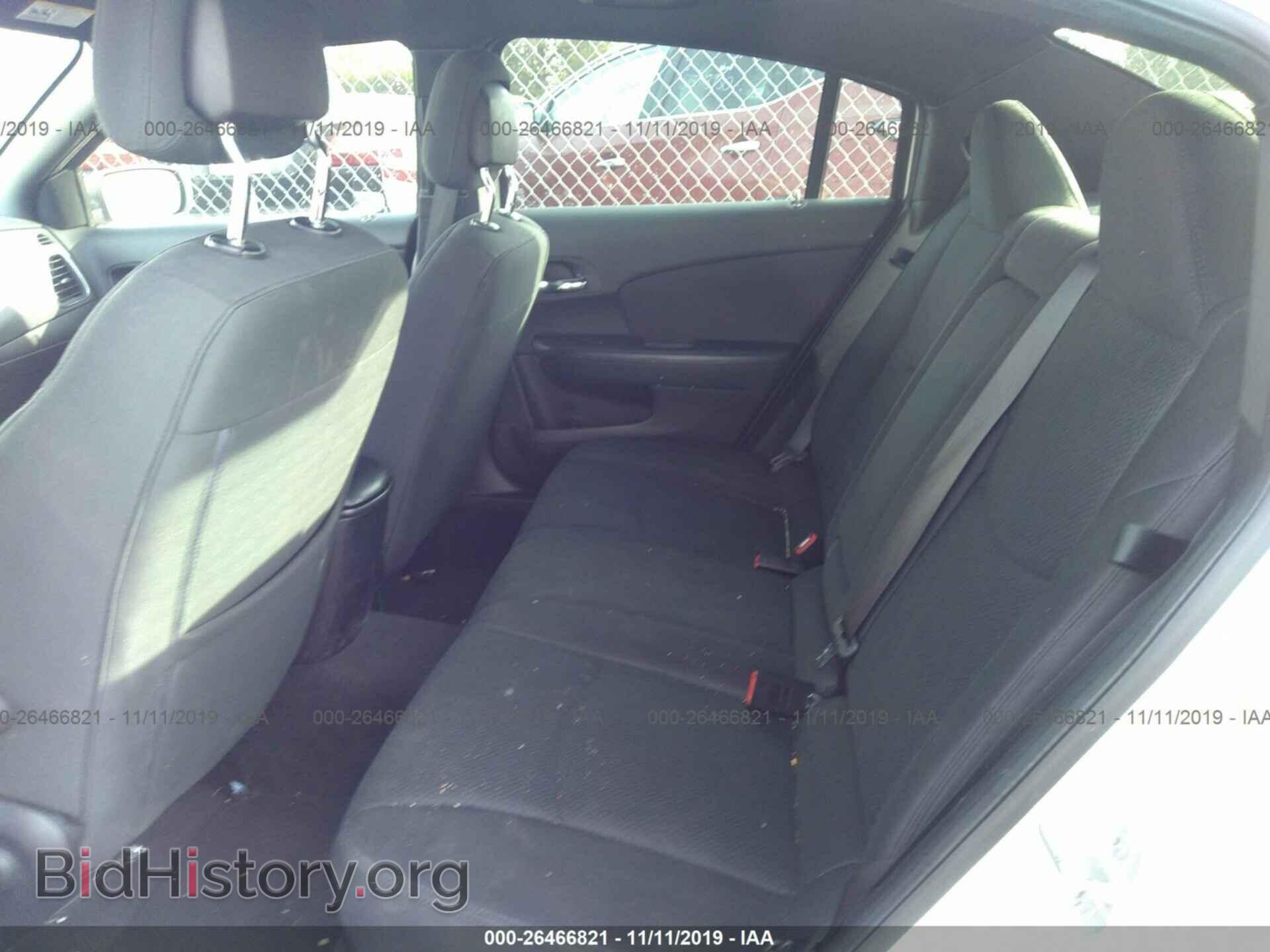 2012 CHRYSLER 200 - VIN: 1C3CCBAB2CN145522 - Photo 8