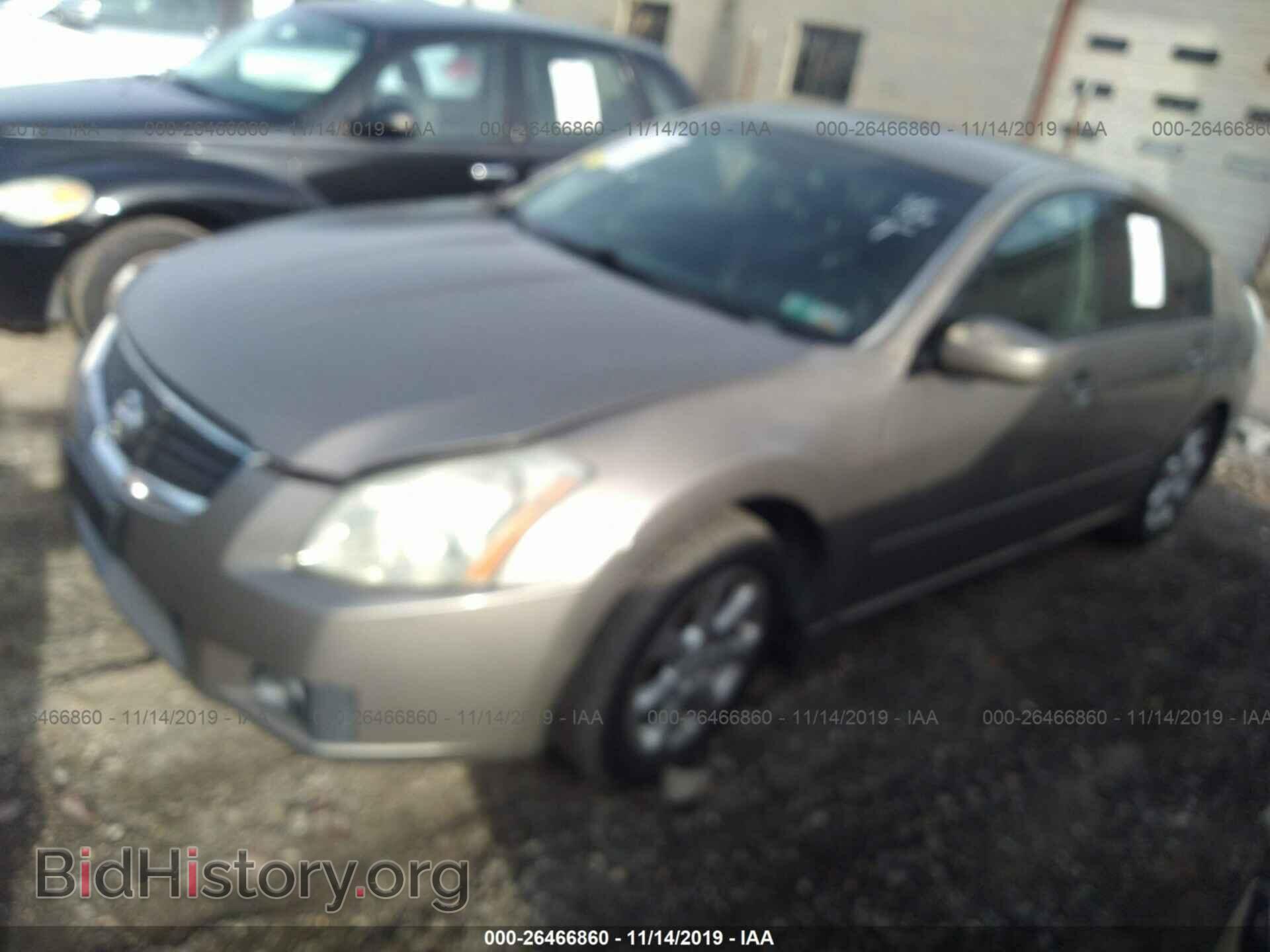 2007 Nissan Maxima - VIN: 1N4BA41E97C844477 - Фото 2