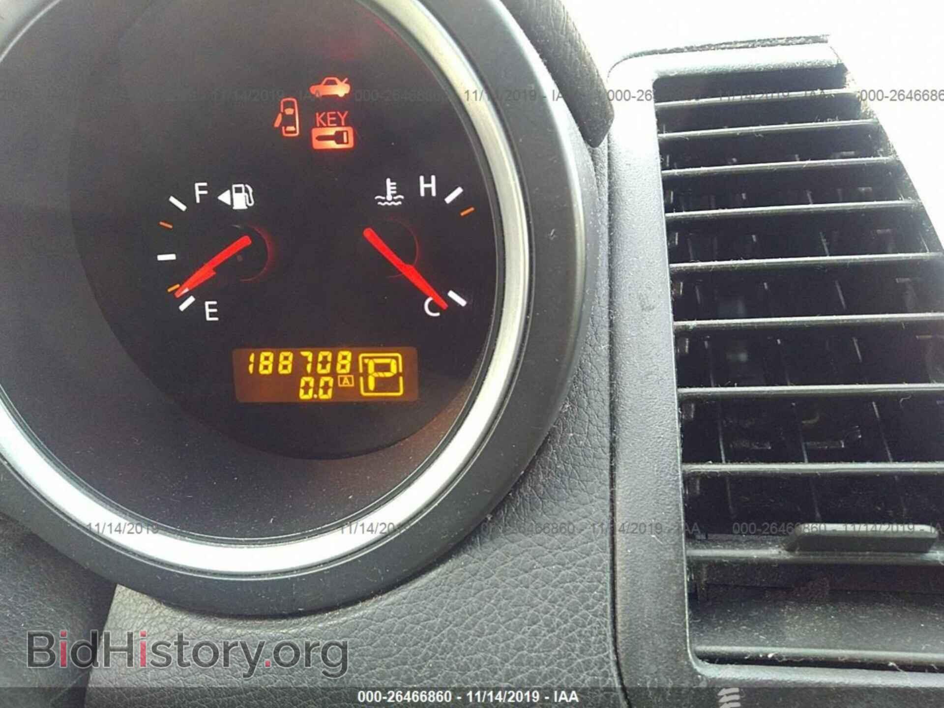 2007 Nissan Maxima - VIN: 1N4BA41E97C844477 - Фото 7