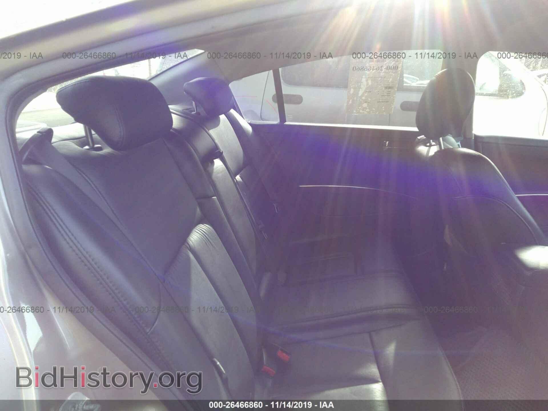 2007 Nissan Maxima - VIN: 1N4BA41E97C844477 - Фото 8
