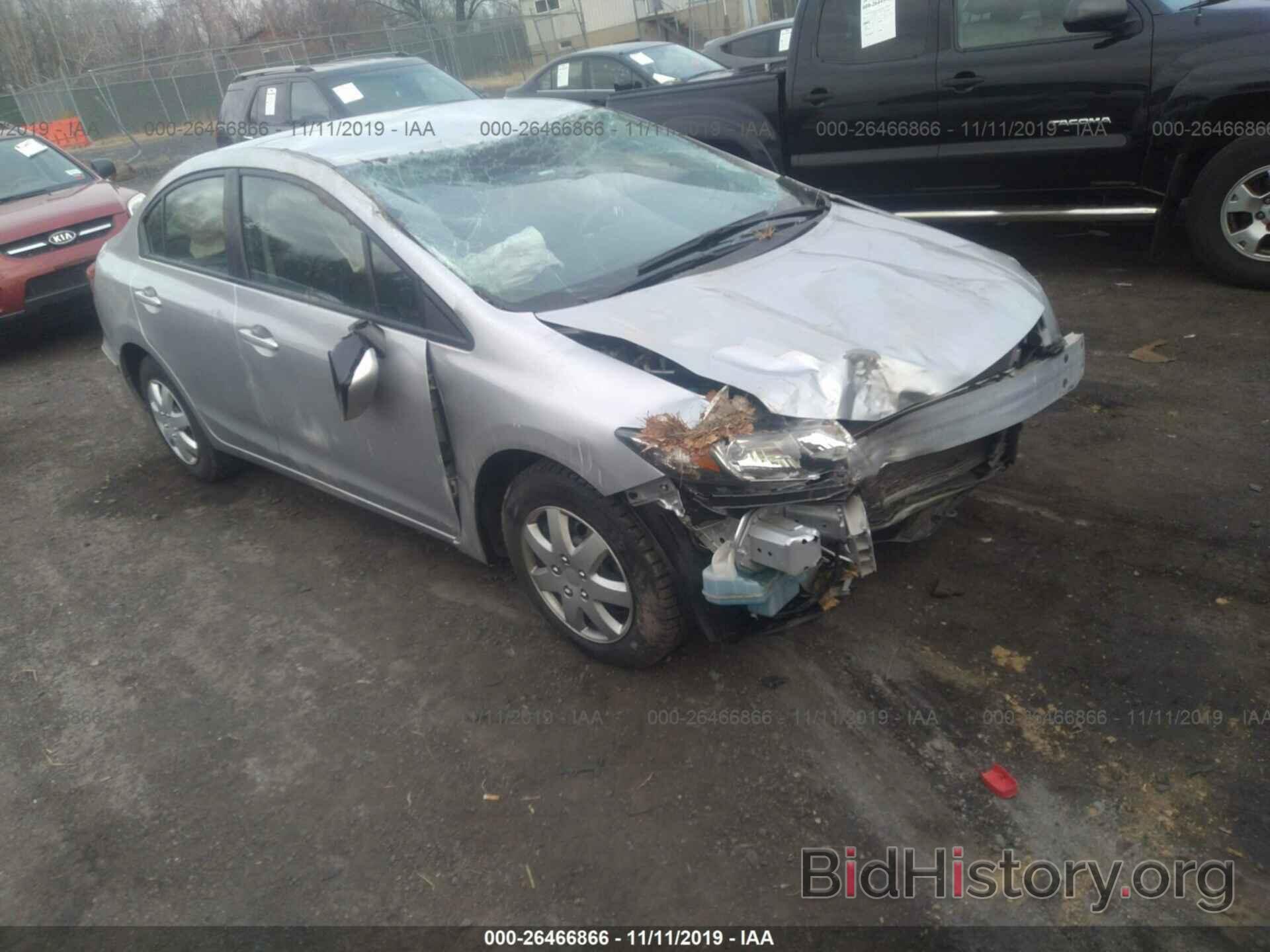 Photo 19XFB2F78FE229272 - HONDA CIVIC 2015