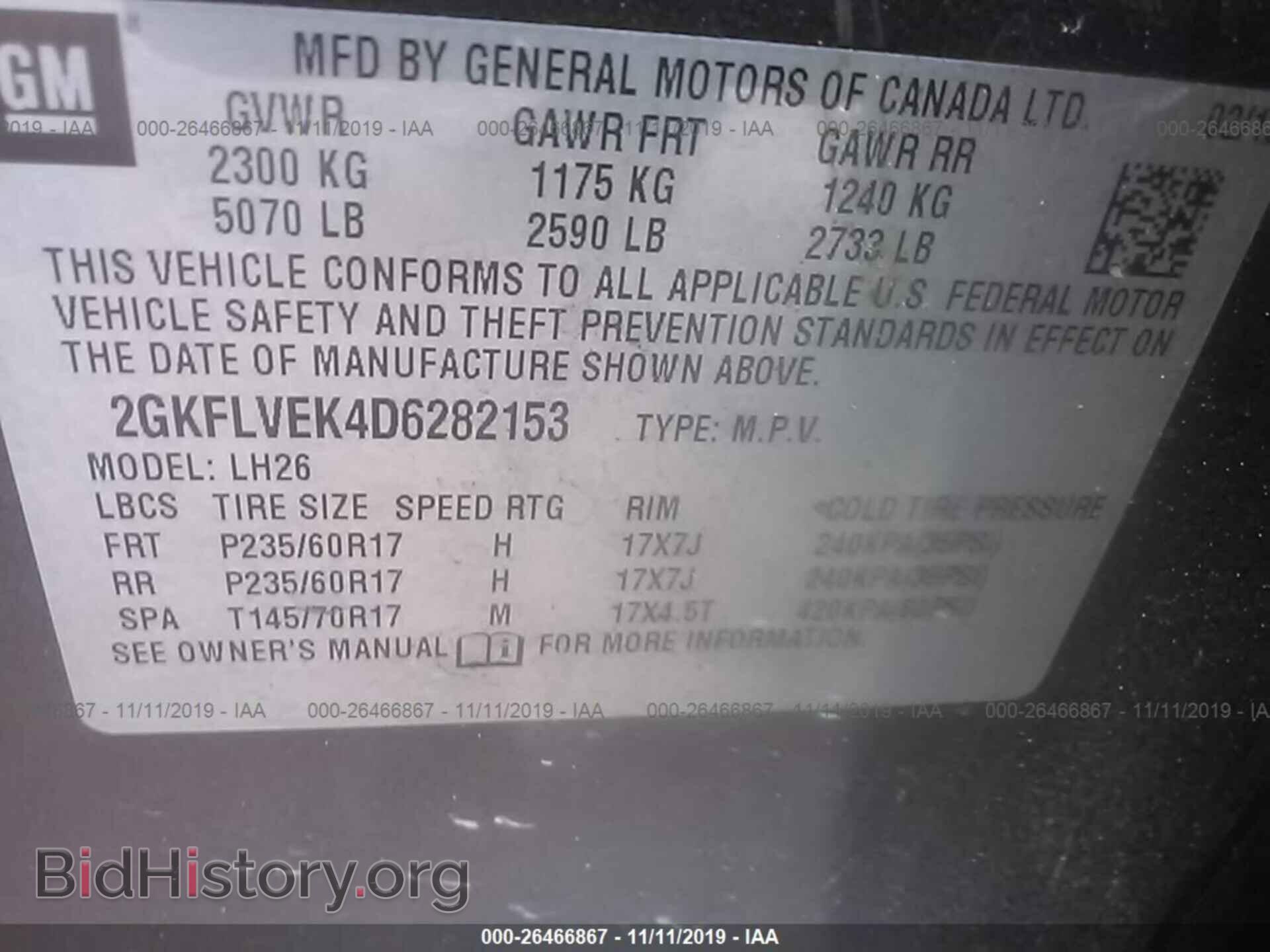 2013 GMC TERRAIN - VIN: 2GKFLVEK4D6282153 - Фото 9