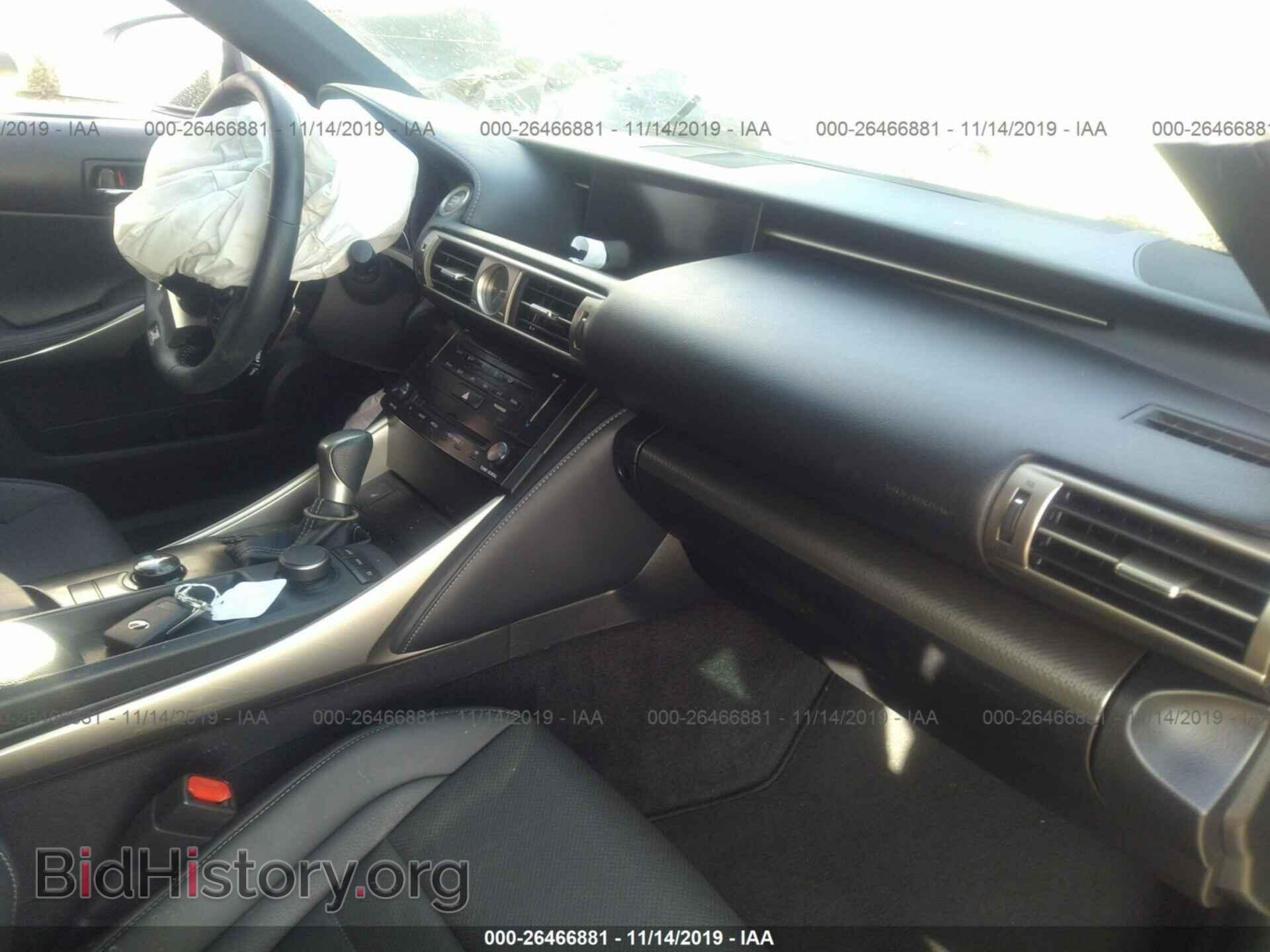 2014 LEXUS IS - VIN: JTHCF1D28E5014248 - Фото 5