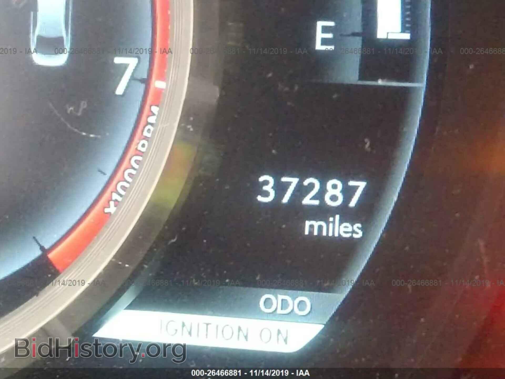 2014 LEXUS IS - VIN: JTHCF1D28E5014248 - Фото 7