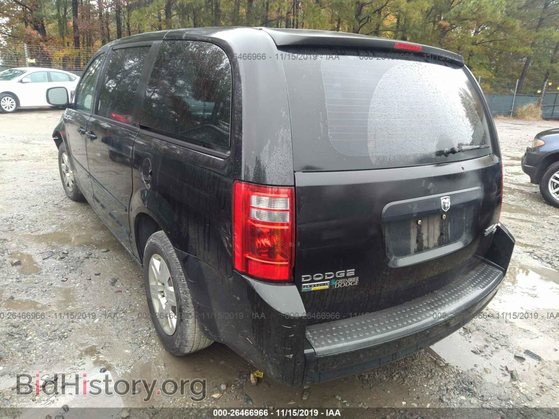 2010 DODGE GRAND CARAVAN - VIN: 2D4RN4DE2AR402845 - Фото 3