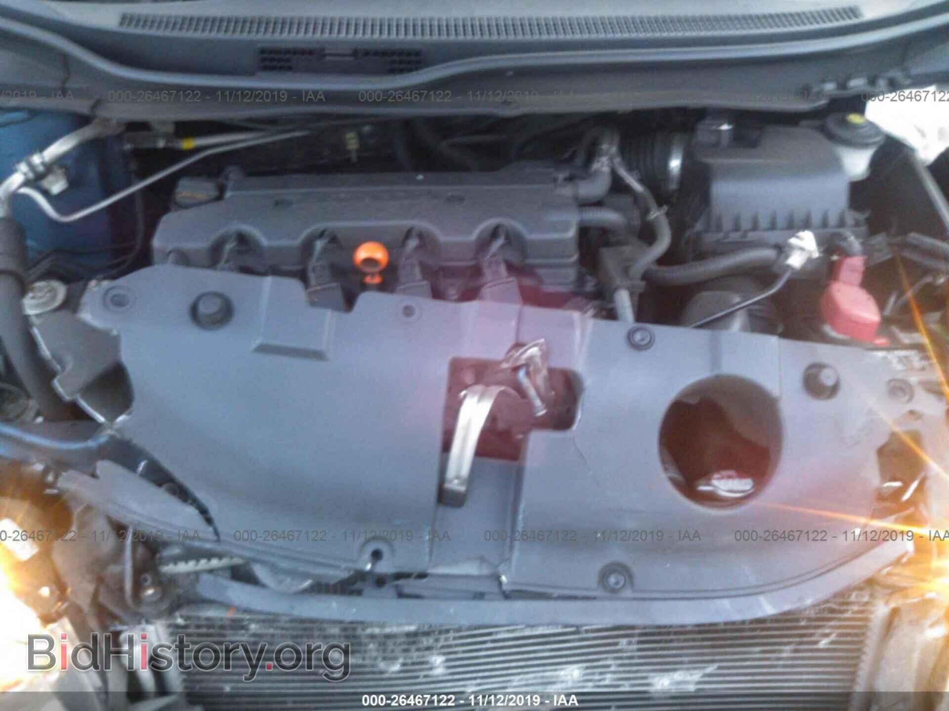 2014 Honda Civic - VIN: 19XFB2F86EE220318 - Photo 10