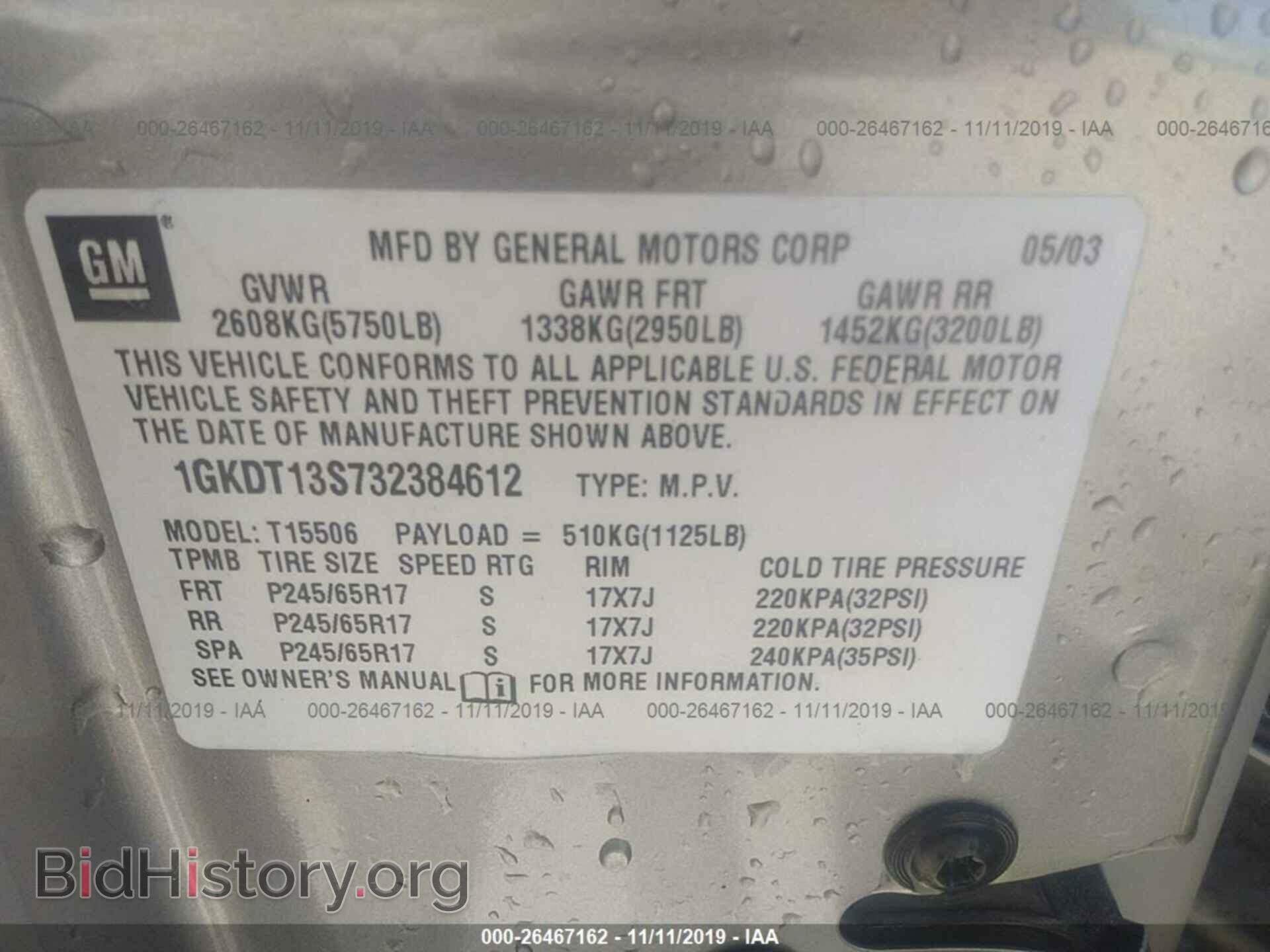 2003 GMC ENVOY - VIN: 1GKDT13S732384612 - Фото 9