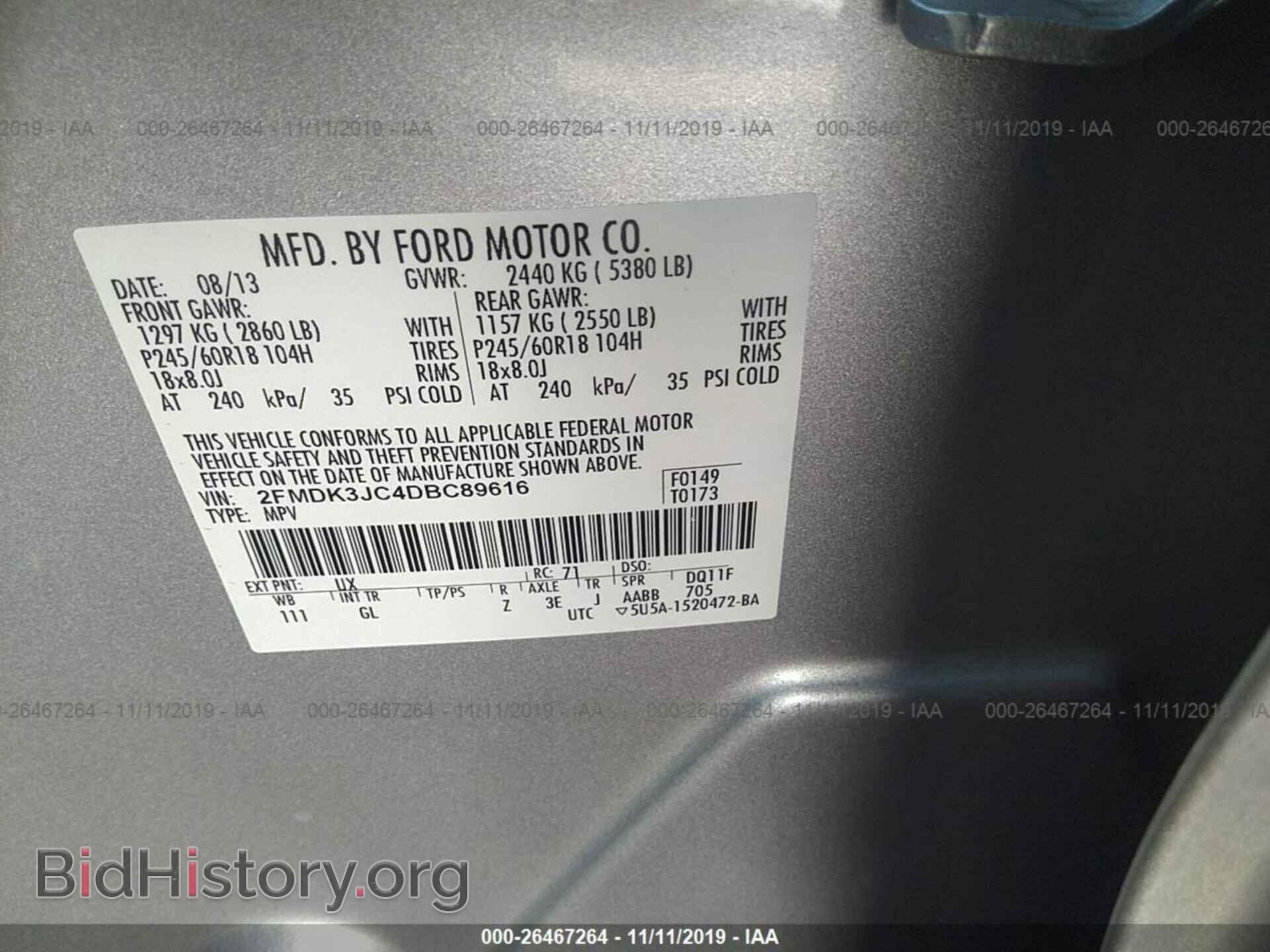 2013 FORD EDGE - VIN: 2FMDK3JC4DBC89616 - Photo 9